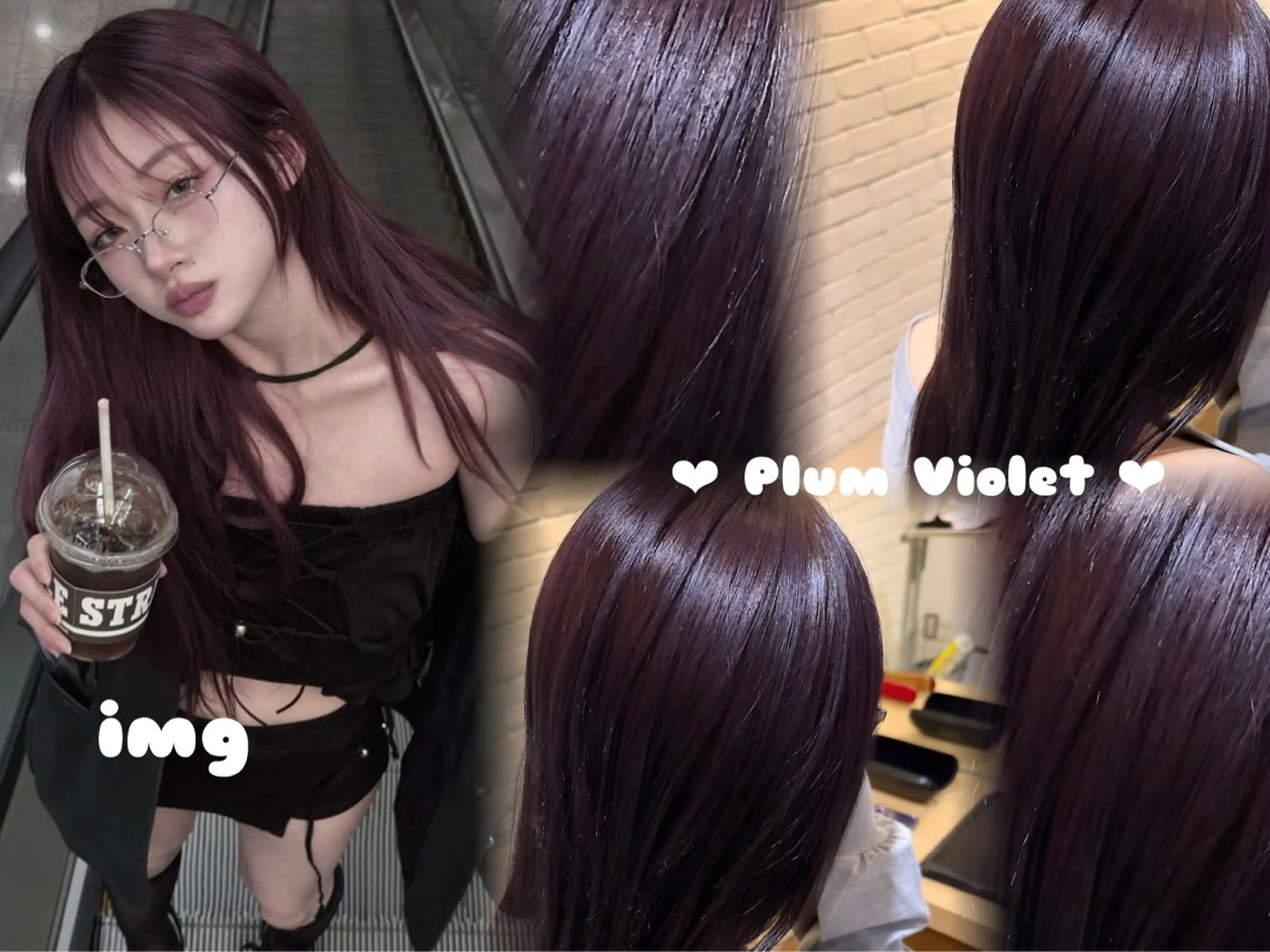 セミロング カラー バイオレットカラー ヘアカラー トリートメント 🫧🧸カラーヘアメ 🫧MIO🧸🫧のヘアスタイル