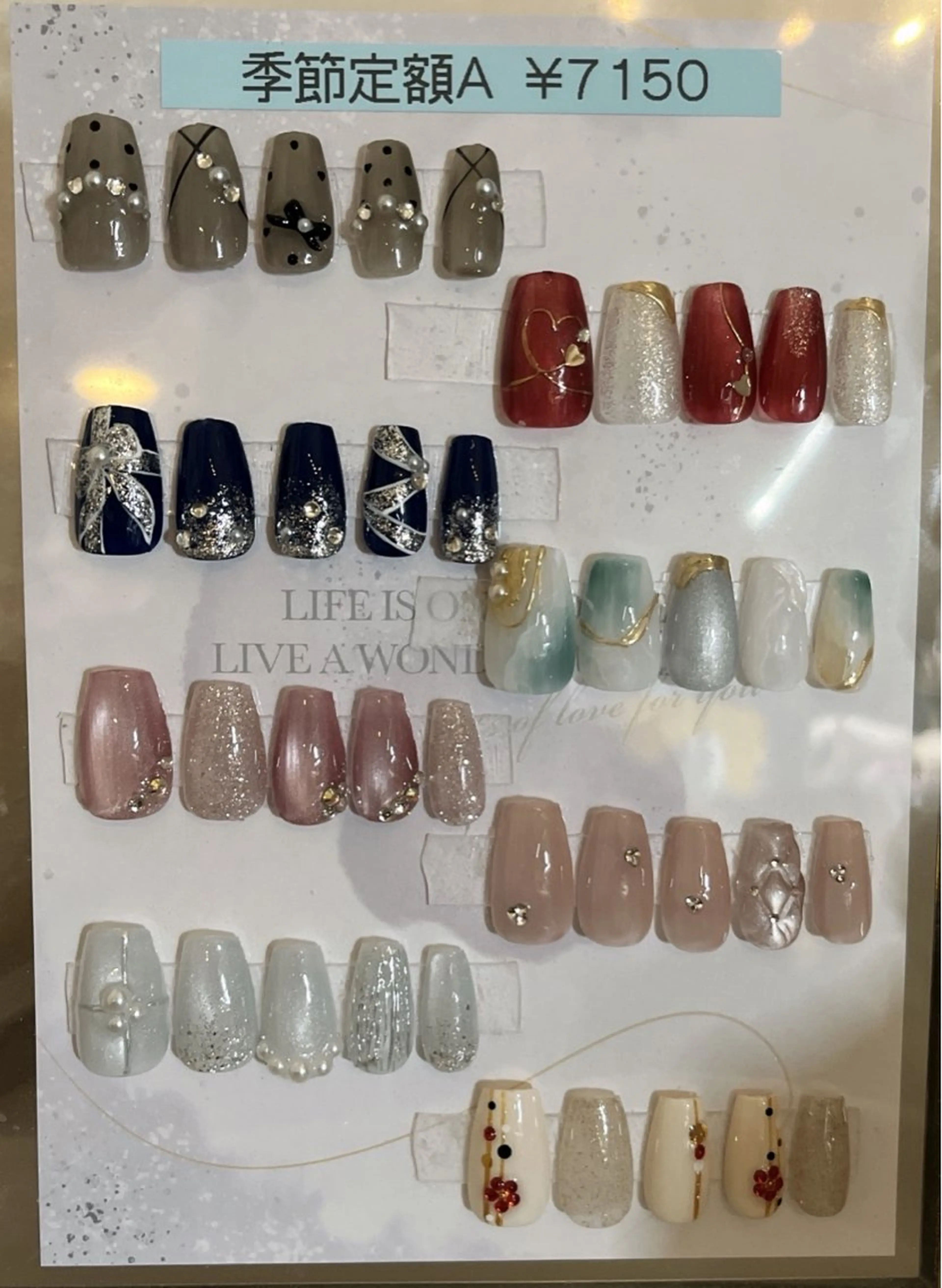 《handオフ有り》季節の定額アートA(４本アート程)  他店オフ＋1,100の写真