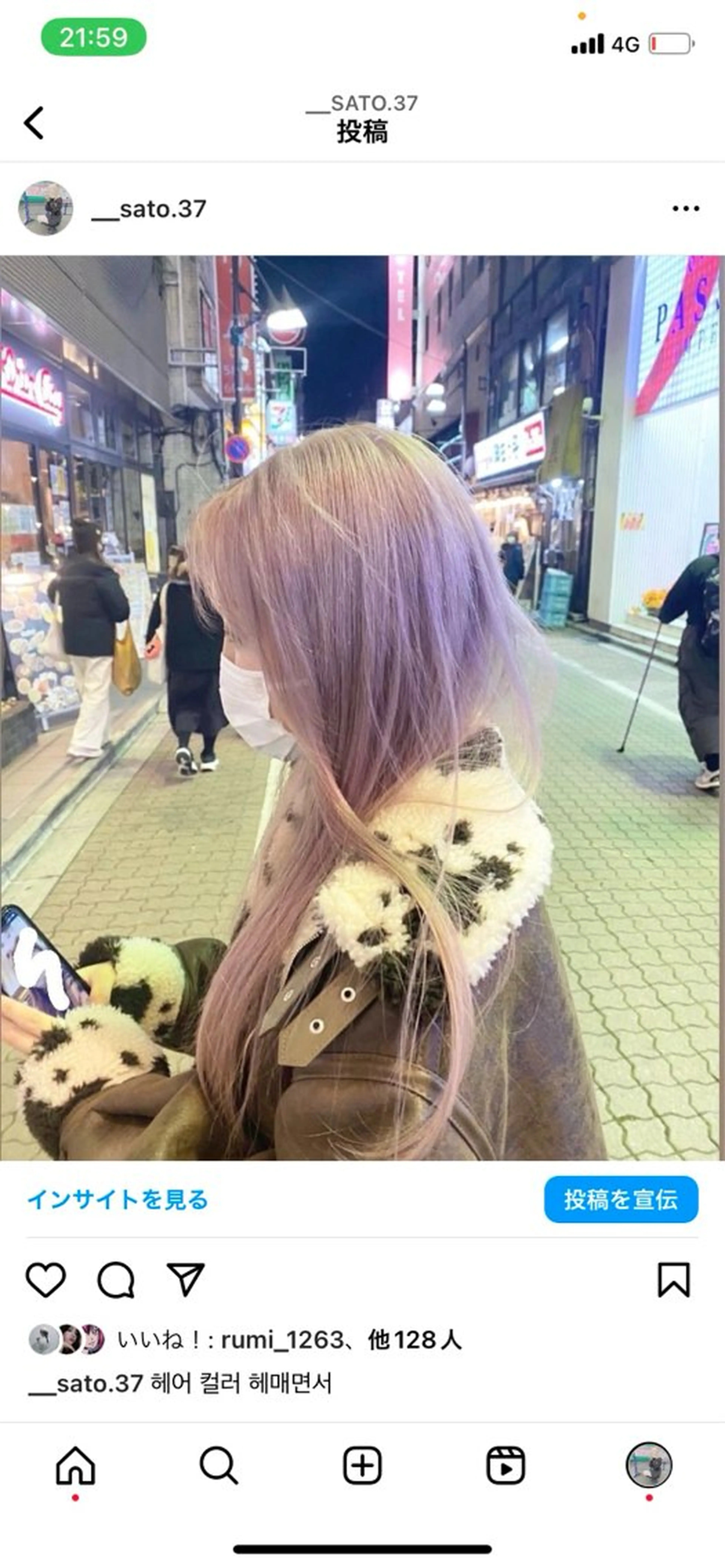 ロング カット ヘアカラー 推し活/韓国/ブリー チカラーminamiのヘアスタイル