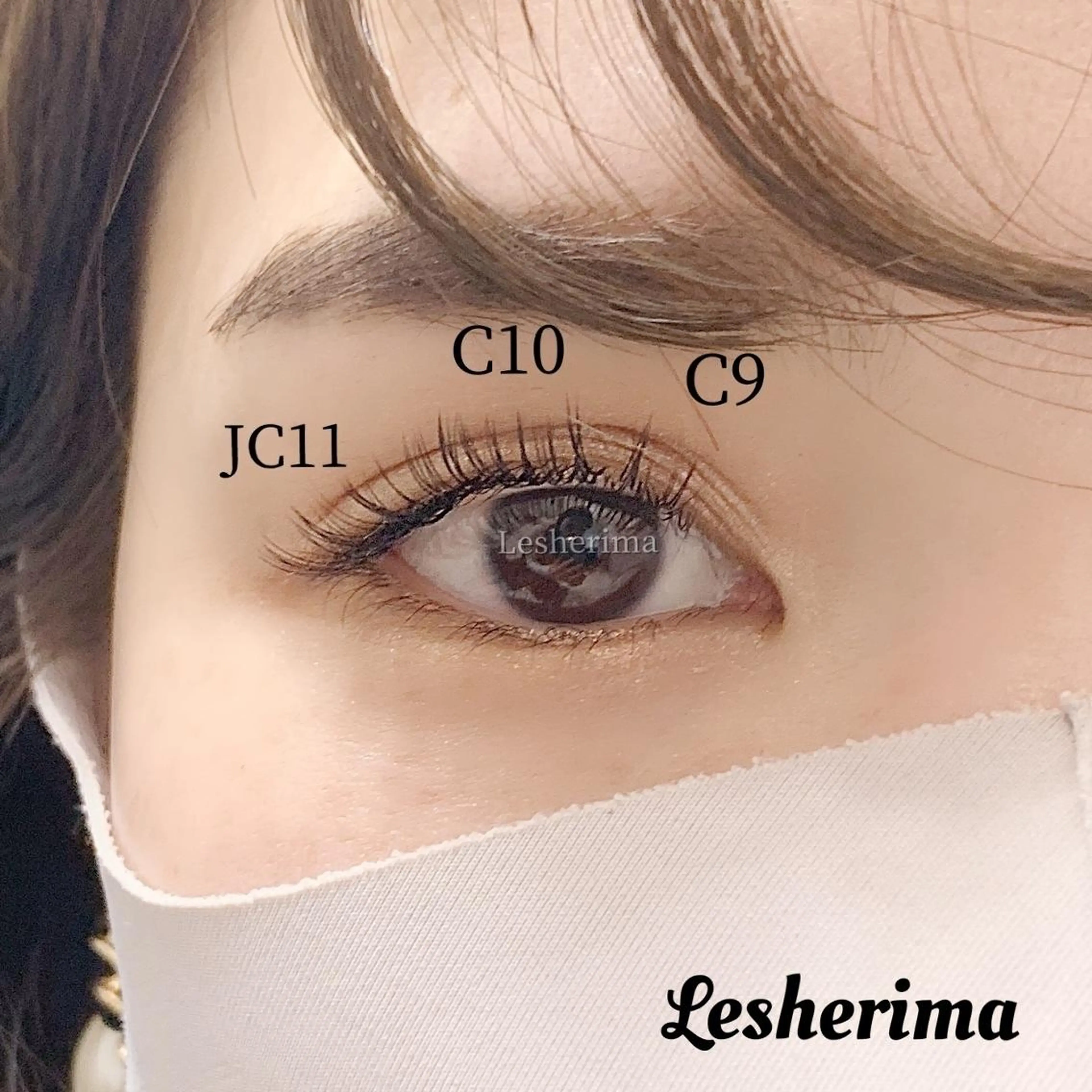 マツエク・マツパ Lesherima 【amiri】のマツエク・マツパデザイン