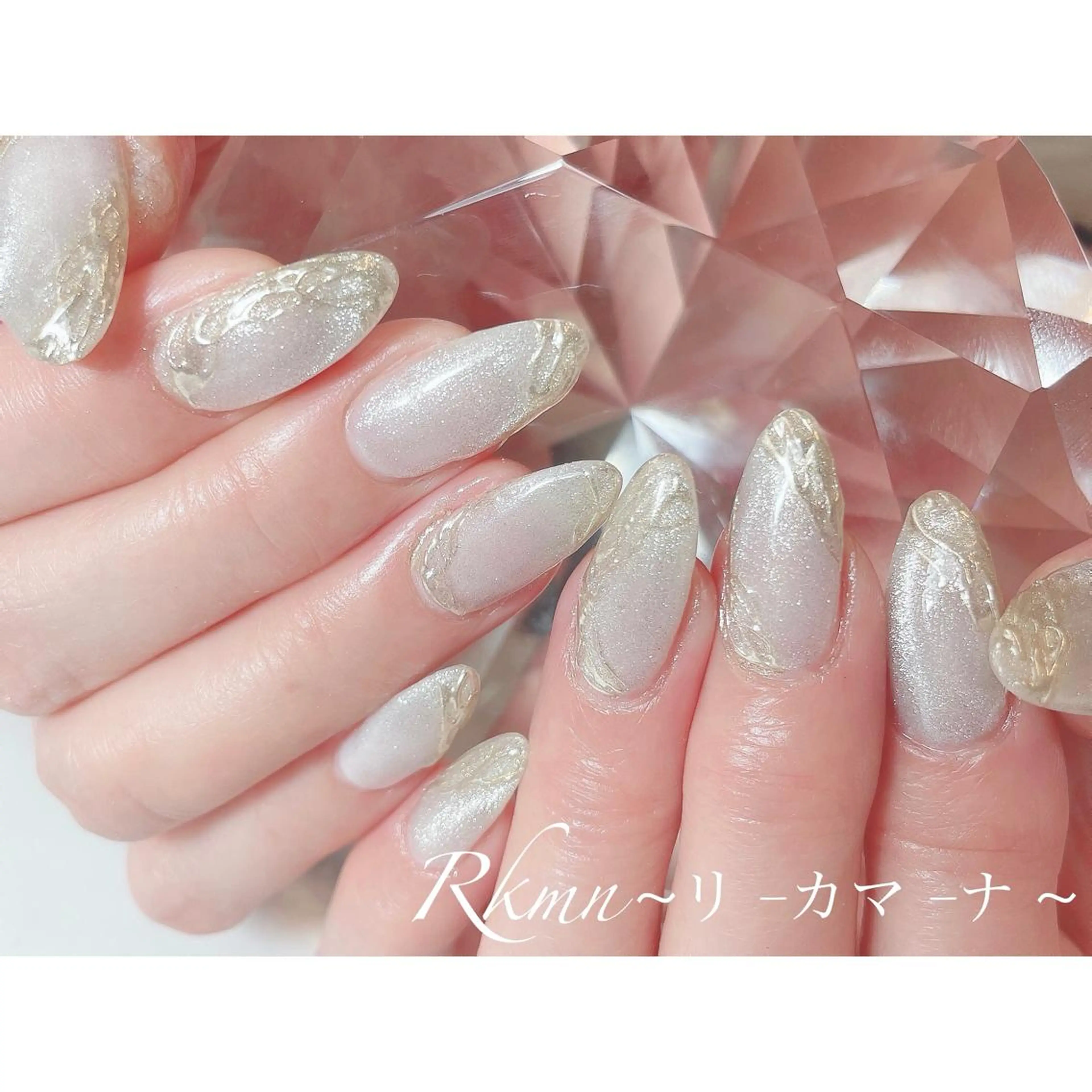 ネイル アートネイル フレンチネイル ジェルネイル グラデーション マグネットネイル ハンドネイル フットネイル ハンドケア Rkmn ~リ-カマ-ナ~のネイルデザイン