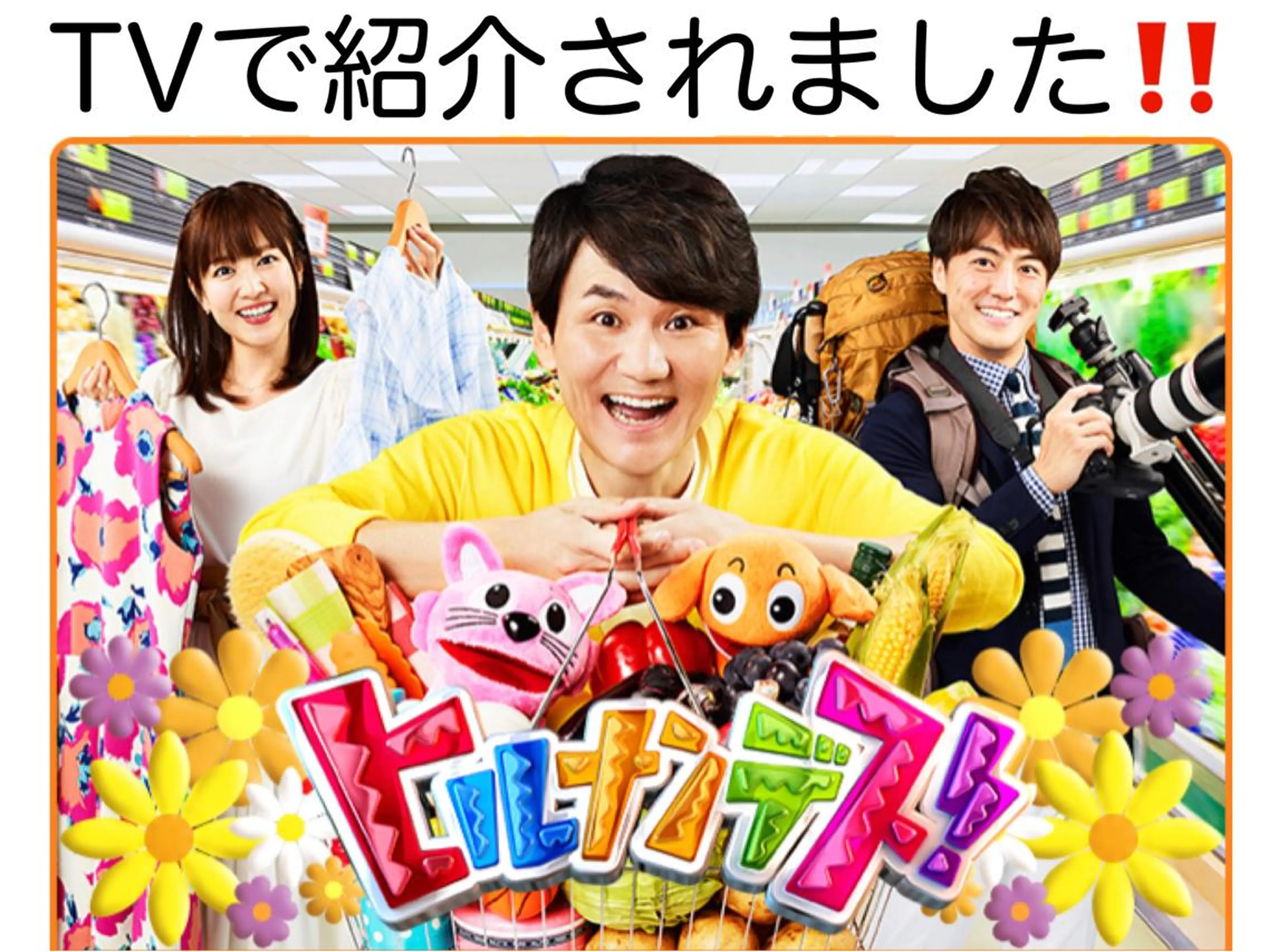 ネイル 辻  真理のネイルデザイン