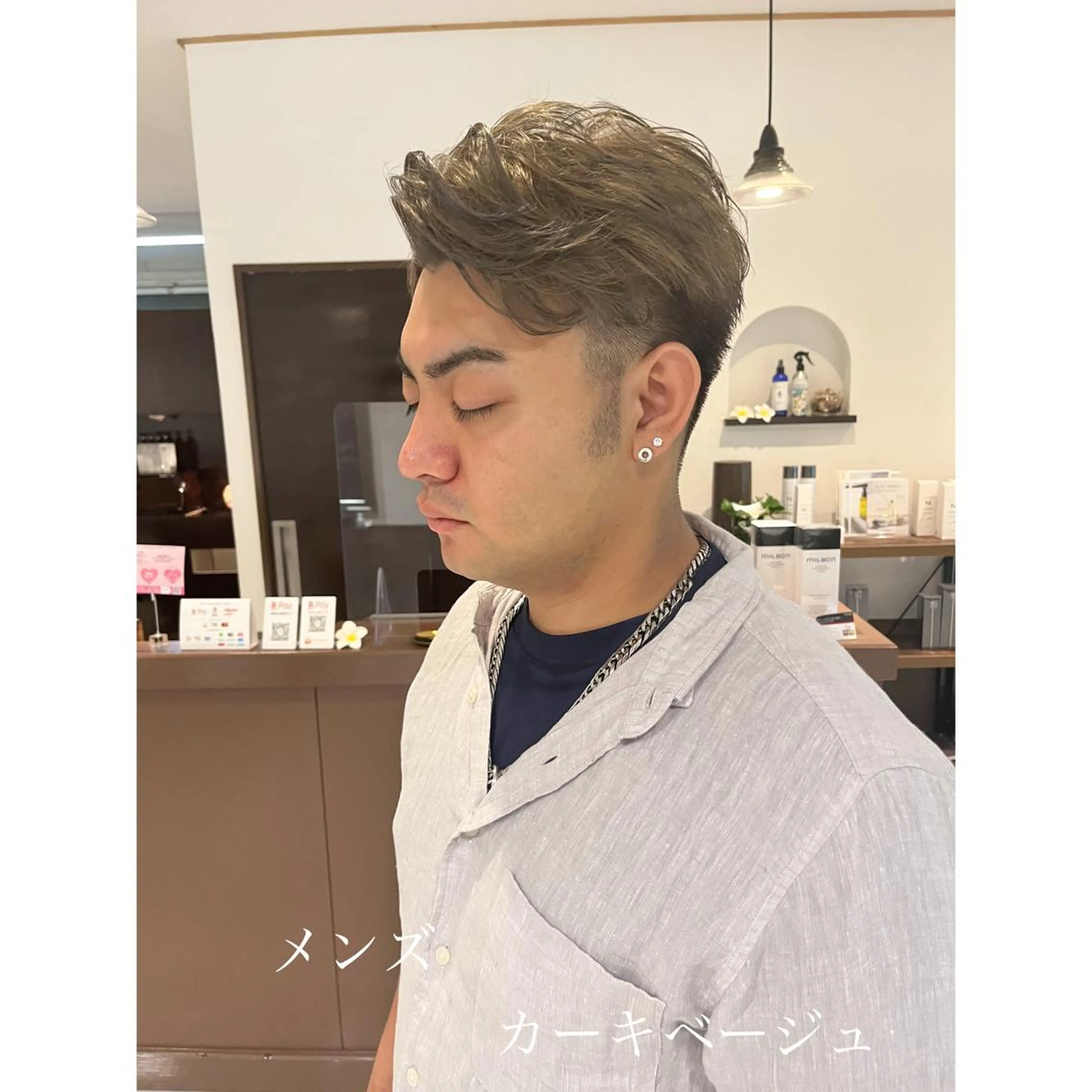 ショート カラー LEO所属・坂井田 浩樹のヘアスタイル