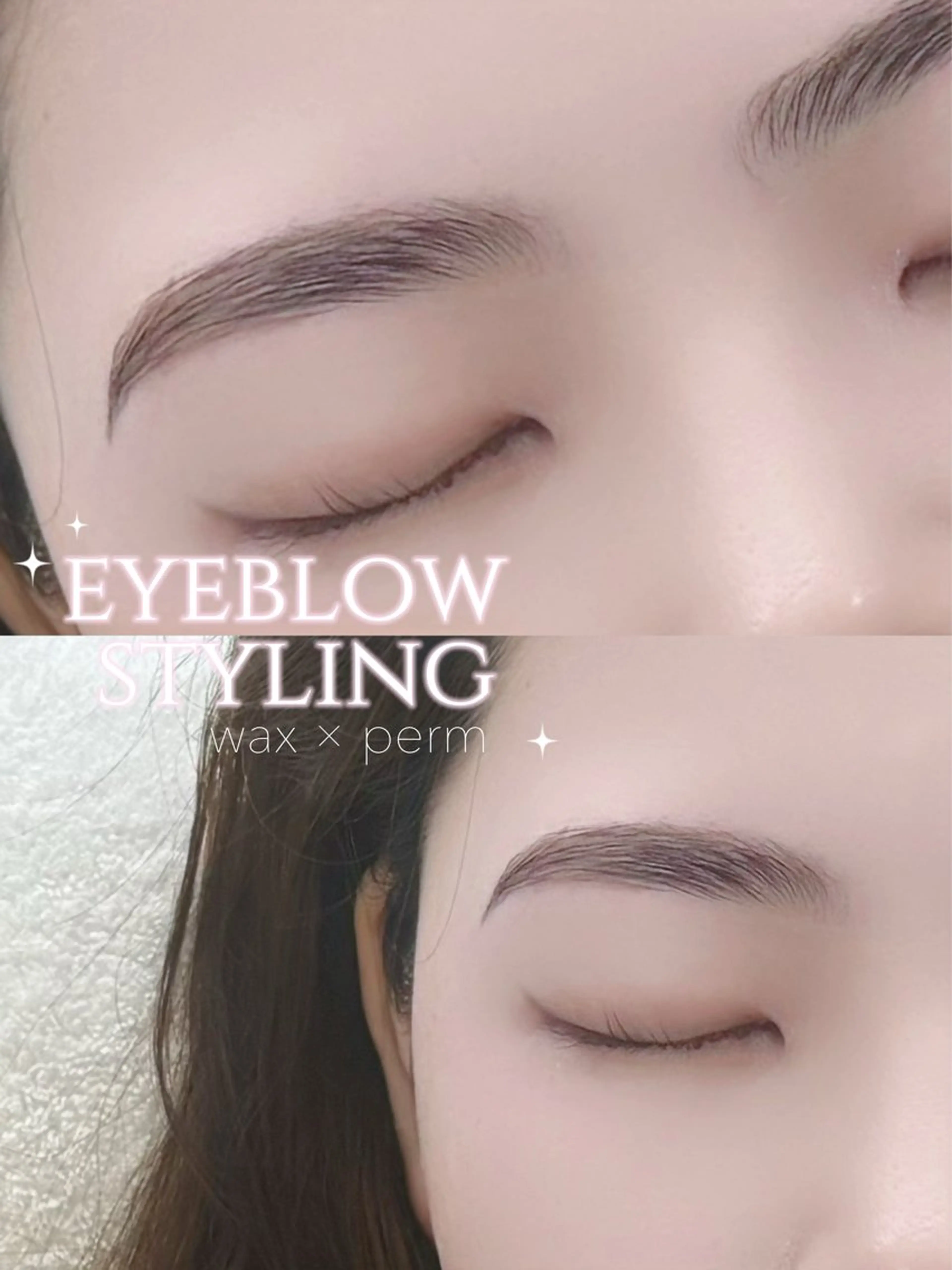 アイブロウ Froom🎀 hinata⋆⭒˚｡のマツエク・マツパデザイン