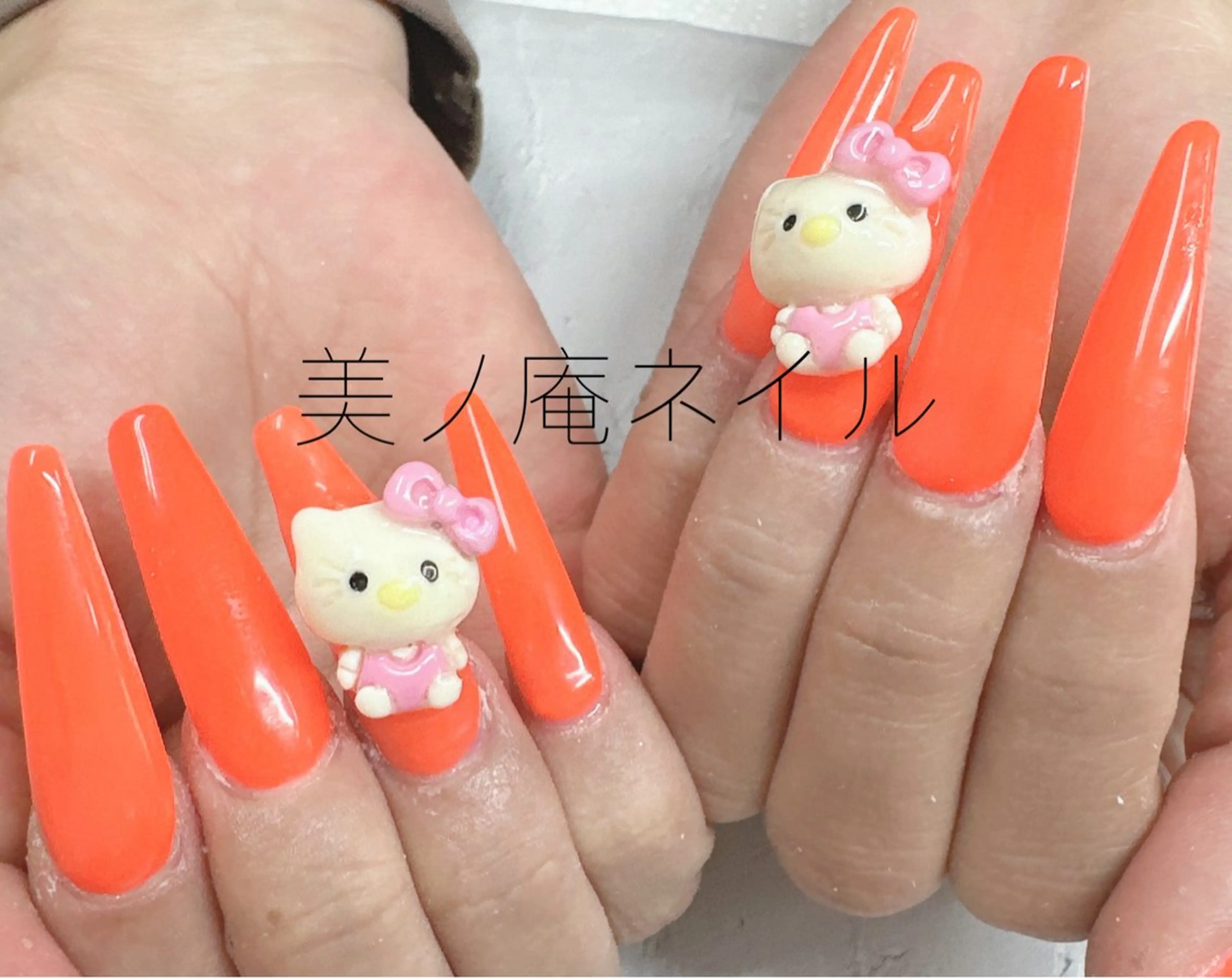 ネイル 美ノ庵ネイルサロン メトロポリタン前店のネイルデザイン