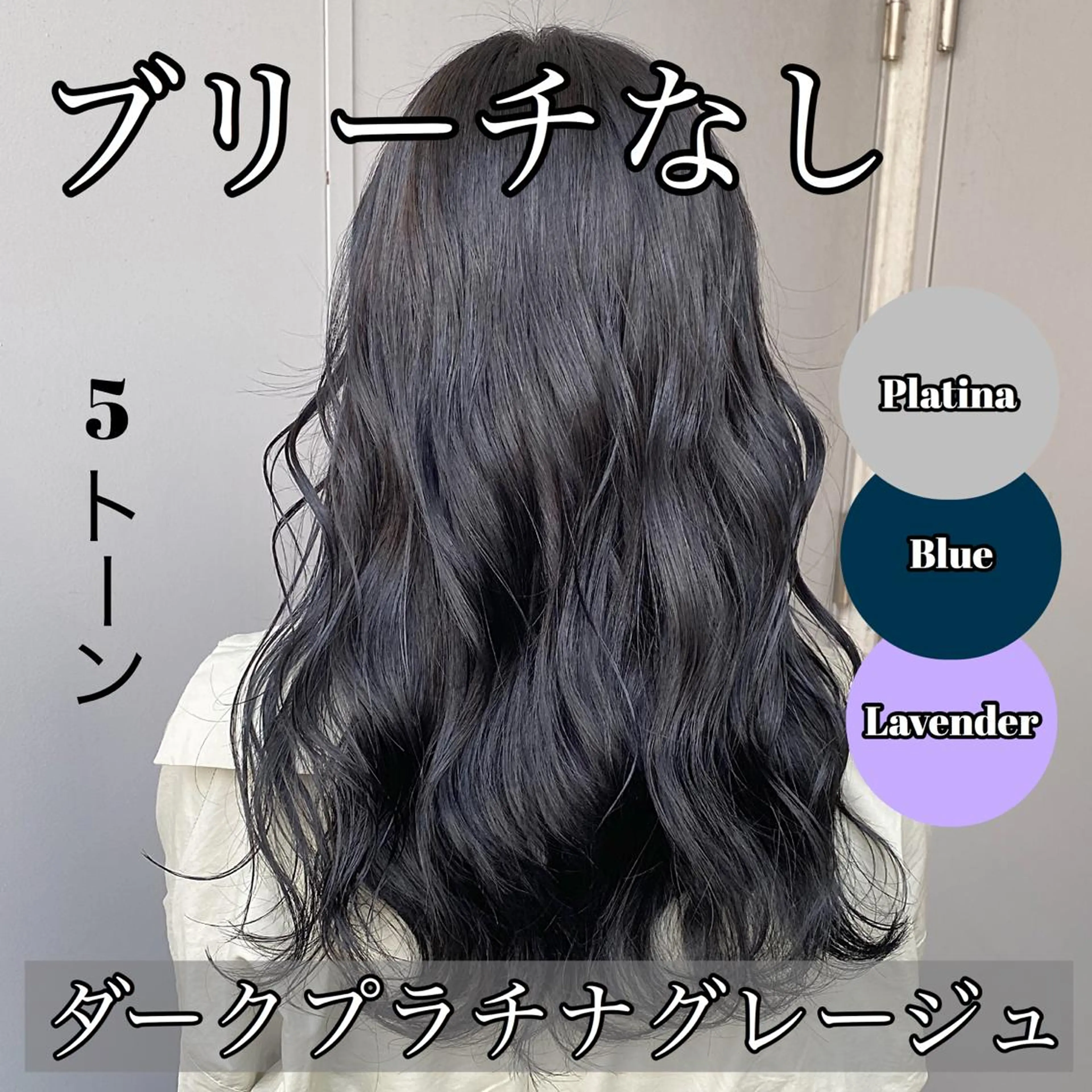 カラー カット パーマ 🔷似合わせのプロ KUMA🔷のヘアスタイル