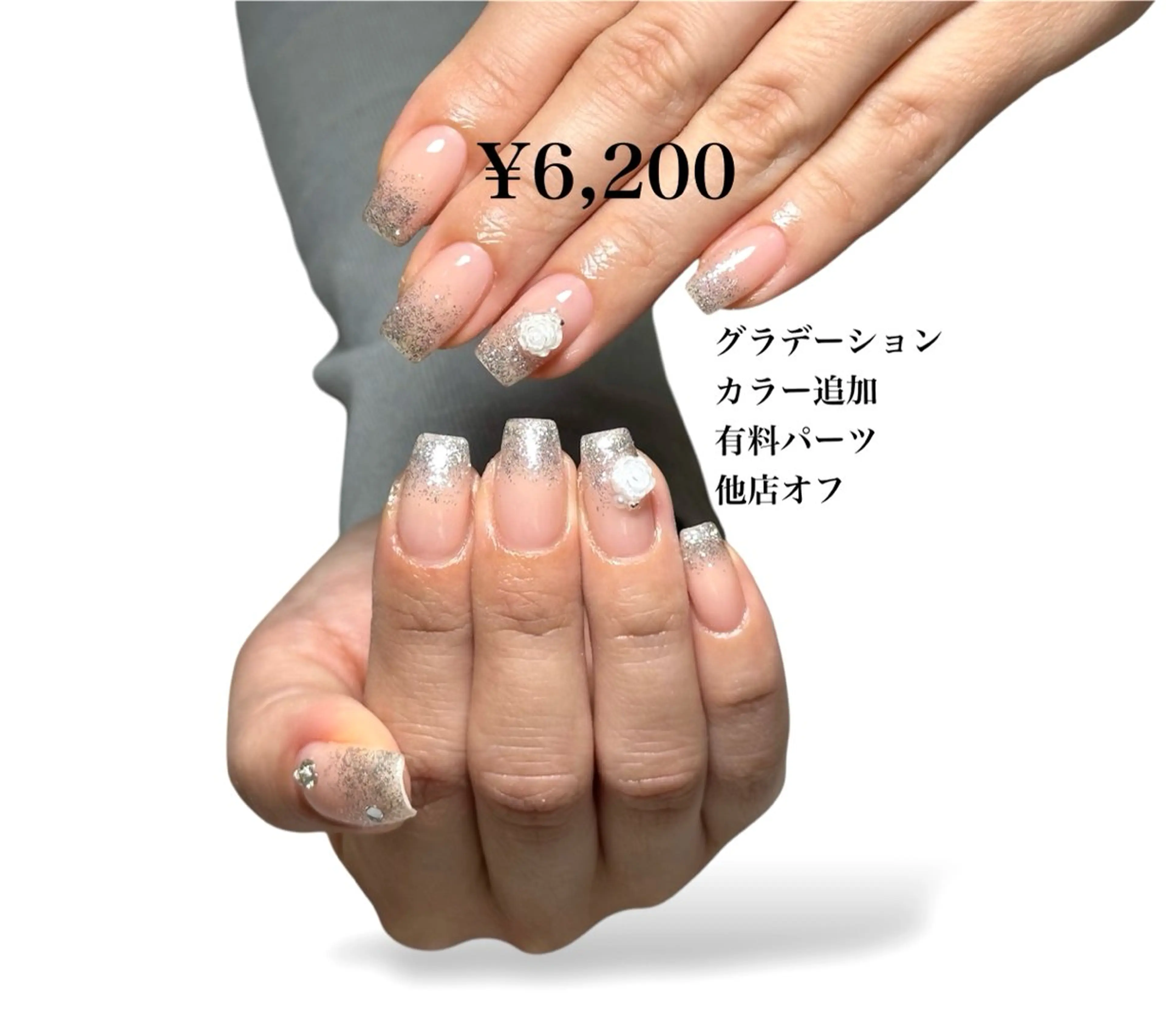 ネイル Reve府中町ネイル &カラー診断のネイルデザイン