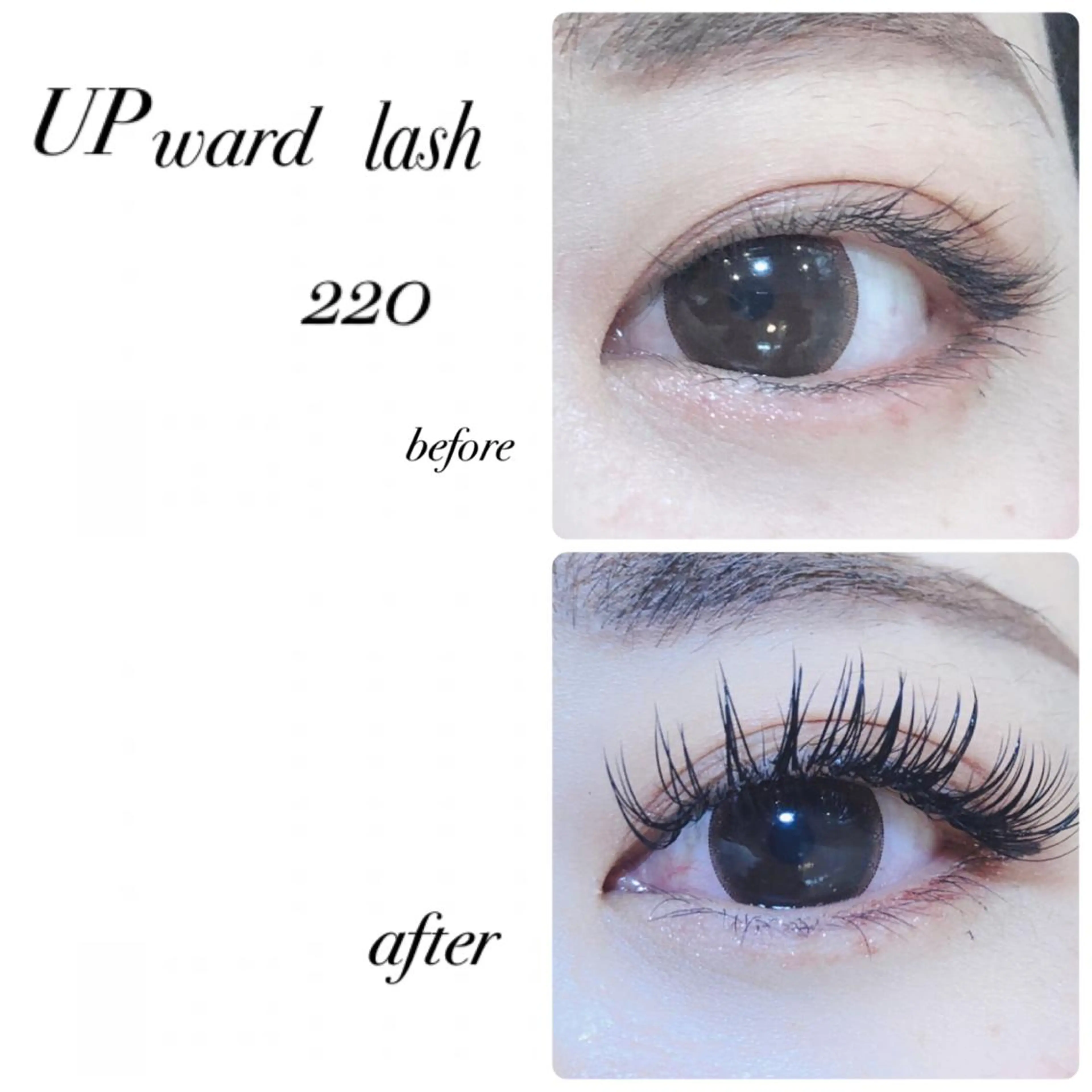 マツエク・マツパ セーブル Emil eye roomのマツエク・マツパデザイン