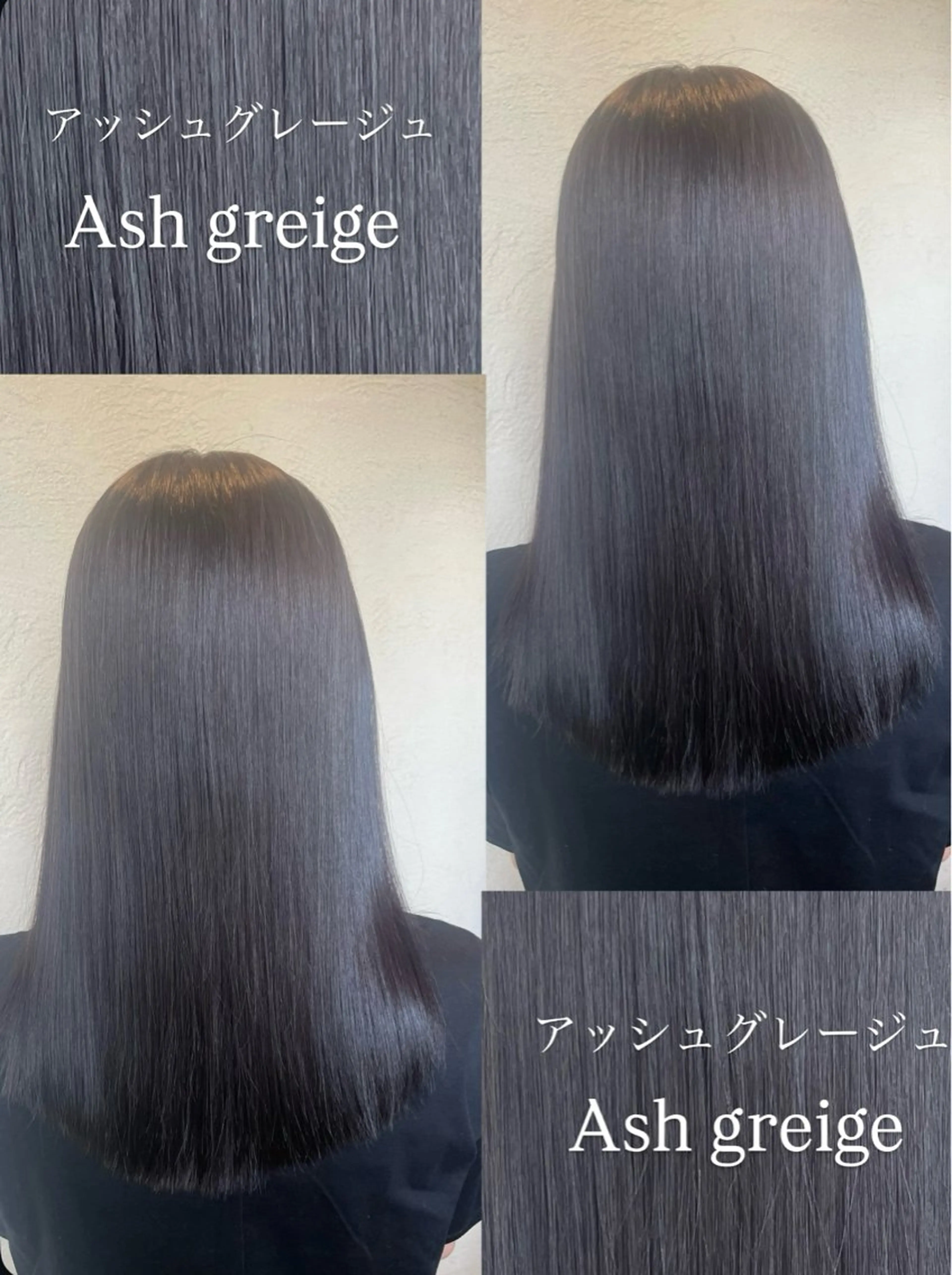 ミディアム ヘアカラー 鈴木 颯天のヘアスタイル