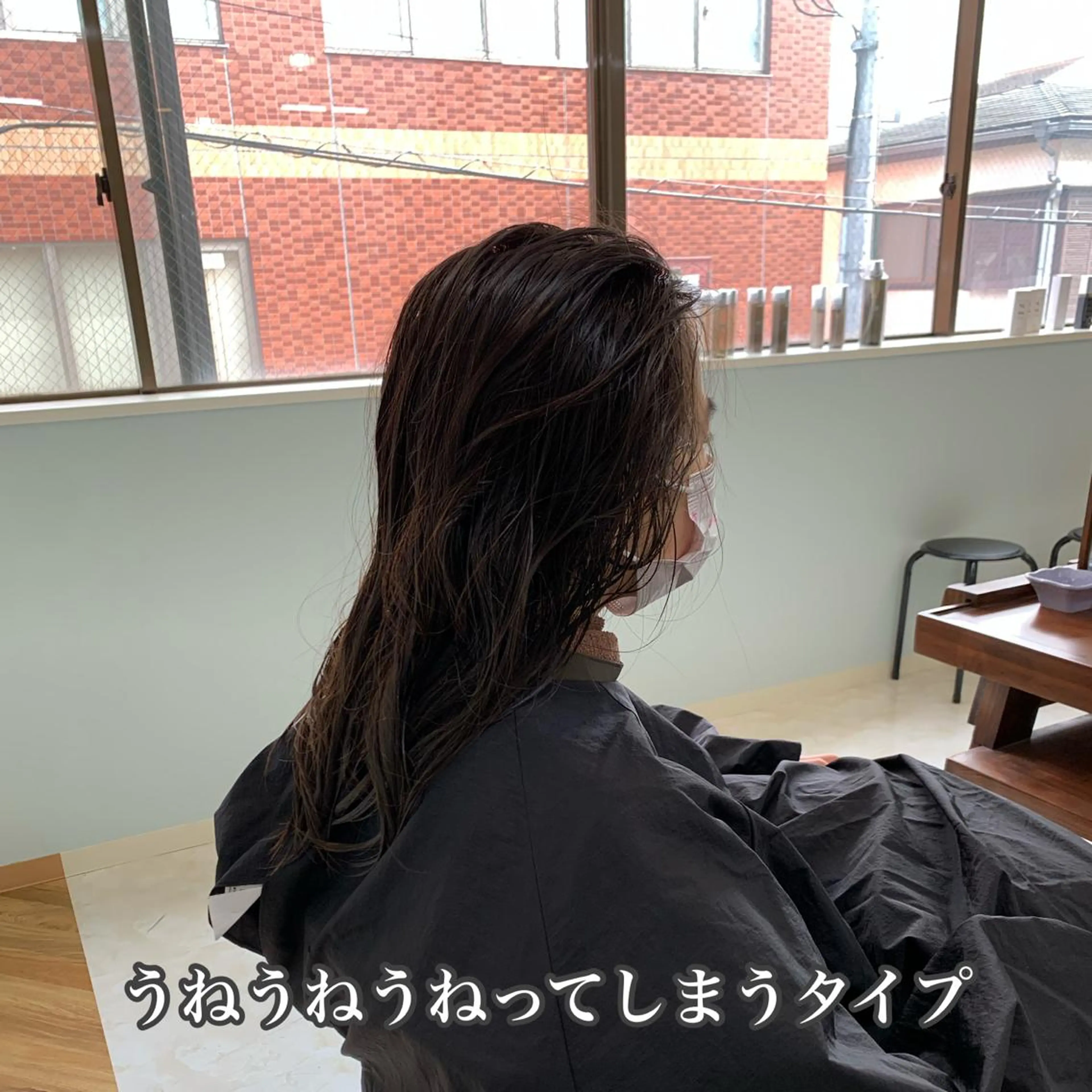 ロング ハイライト 髪質改善 レイヤーカット 縮毛矯正 トリートメント 【清瀬】パサツキ 広がり改善川合剛史のヘアスタイル