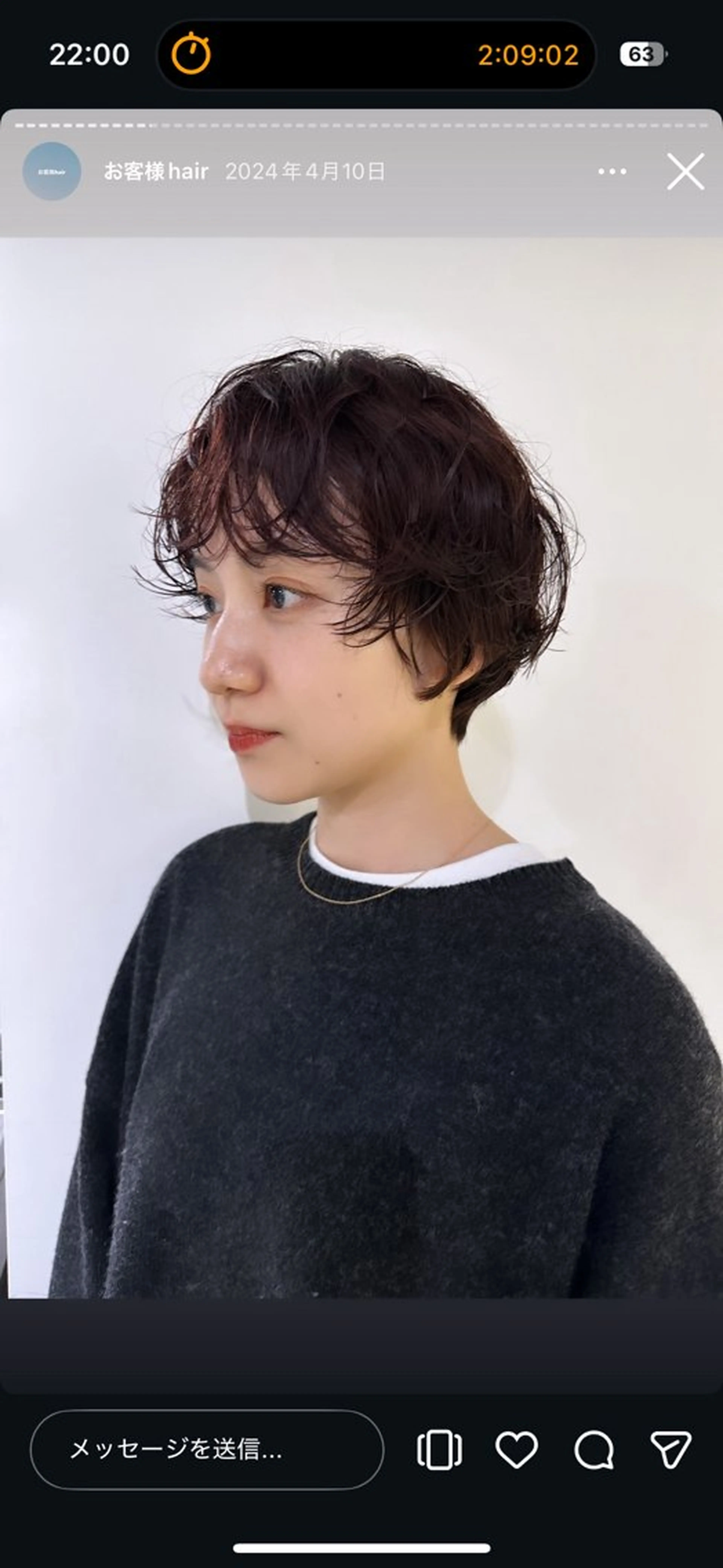 ショート ショートヘア レイヤー/パーマ /yumeのヘアスタイル