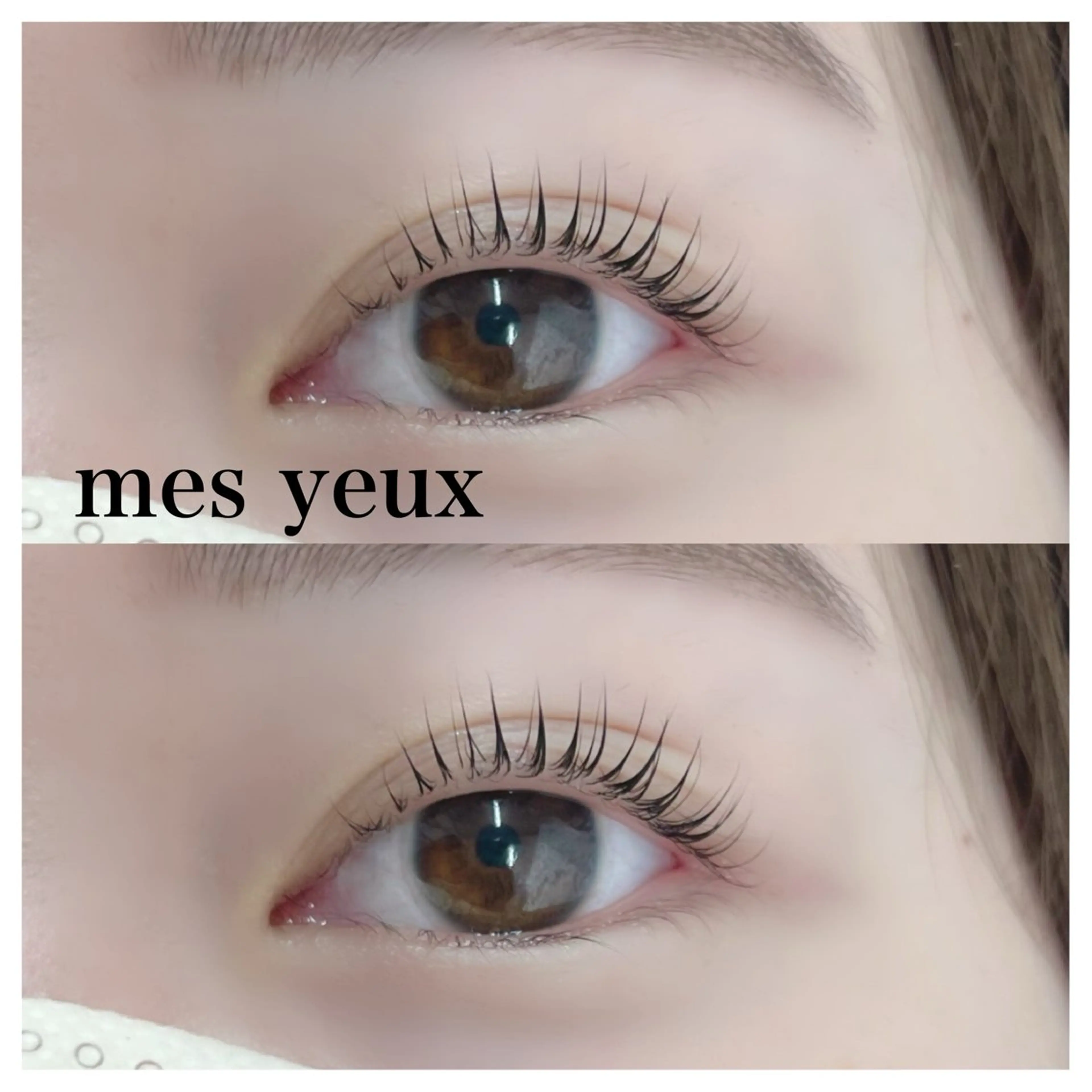 マツエク・マツパ パリジェンヌラッシュリフト 一重×まつ毛パーマ マツパ mes yeux eye salon.のマツエク・マツパデザイン