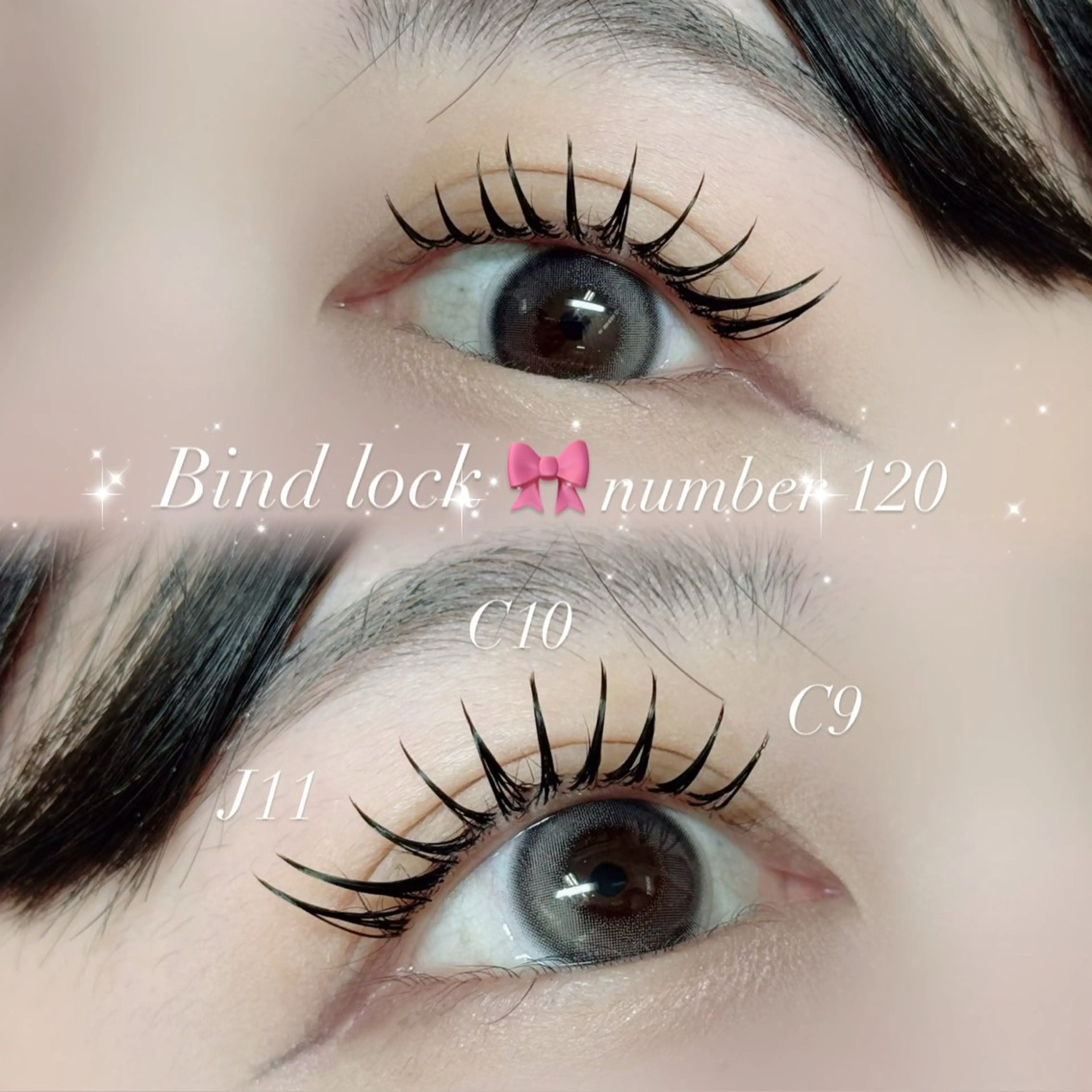 マツエク・マツパ マツエク MIRUS横浜関内店 chisato 🎀のマツエク・マツパデザイン