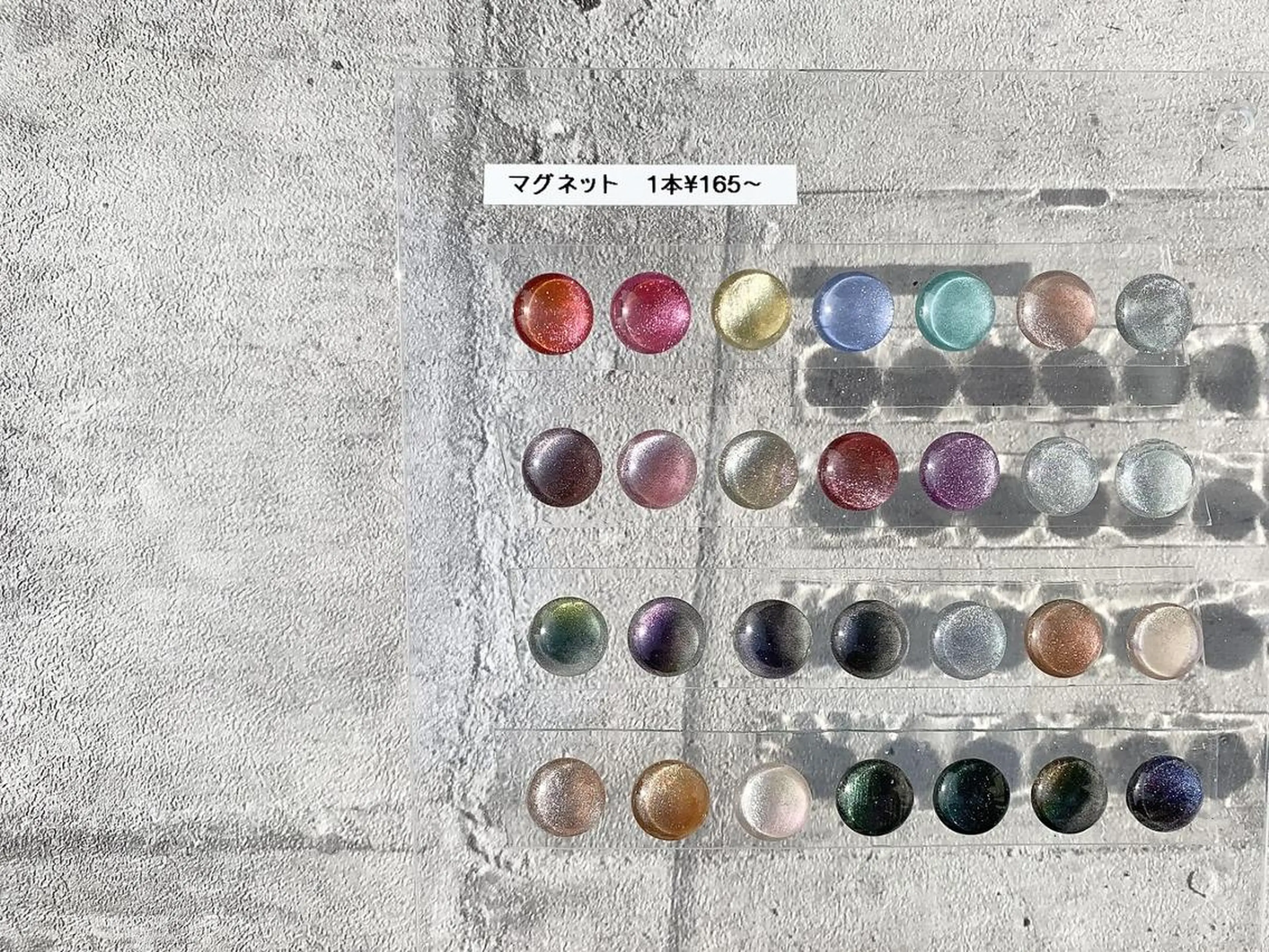 《⚠️12/24限定》ハンド🖐🏻マグネットorフラッシュネイル🧲🤍オフ無し／武蔵浦和🎀の写真