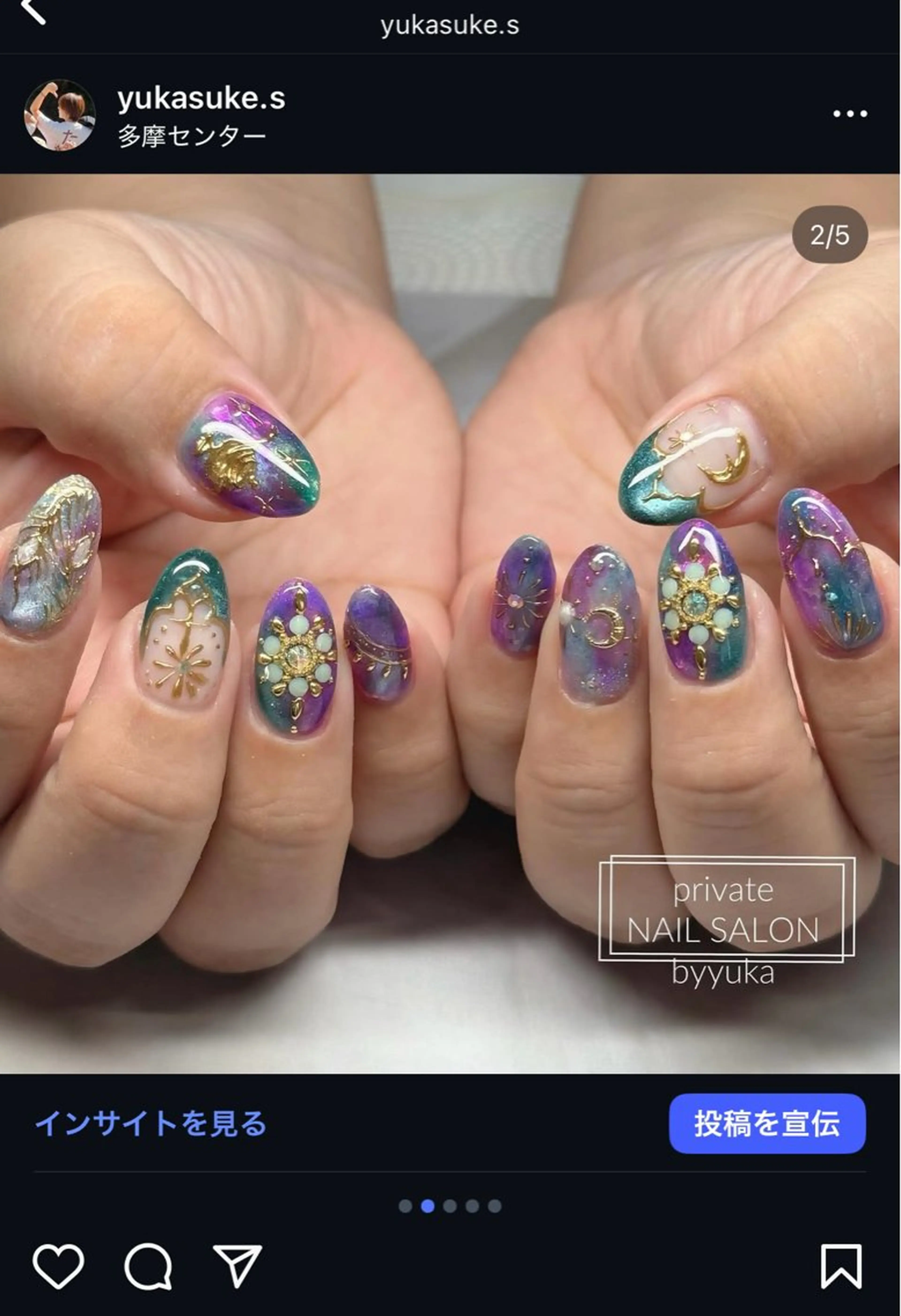 ネイル S nail多摩のネイルデザイン