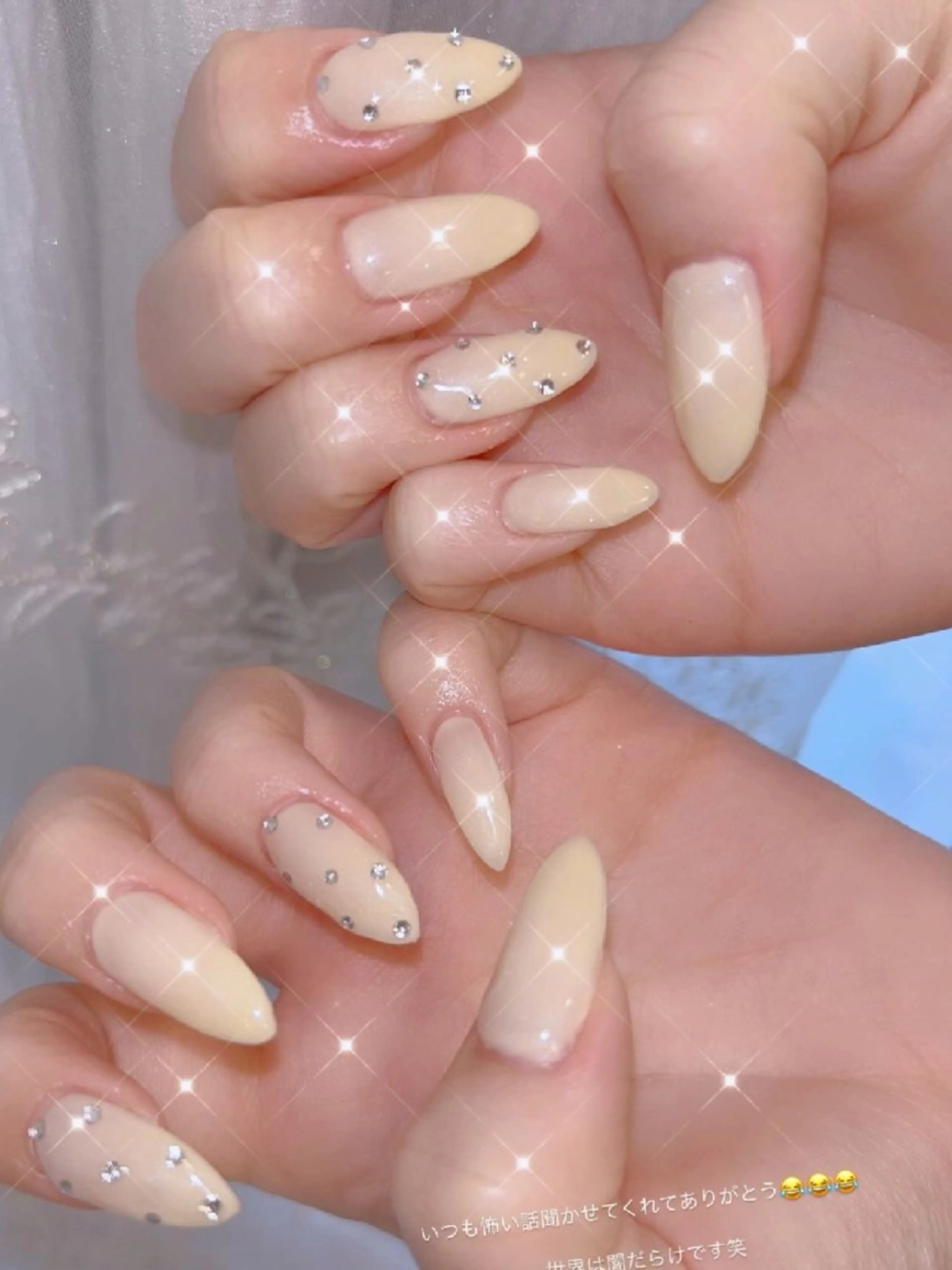 ネイル 長さ出し ジェルネイル 韓国ネイル マグネットネイル ニュアンスネイル I LOVE ME  NAIL.｡.:*♡のネイルデザイン