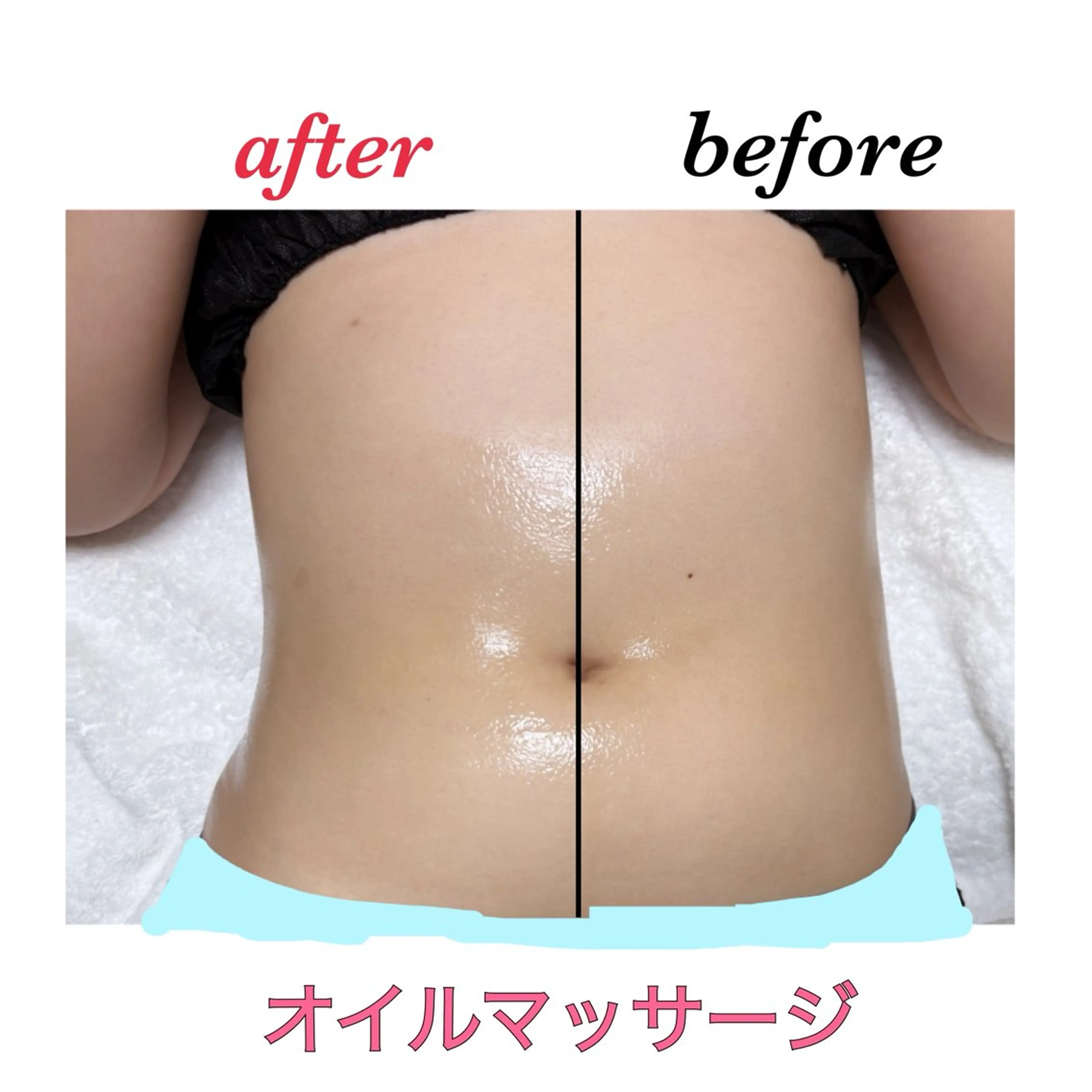 エステ リラク デ・アイム鴻巣所属・素肌美づくりサロン 《鴻巣・熊谷》のエステ・リラクイメージ