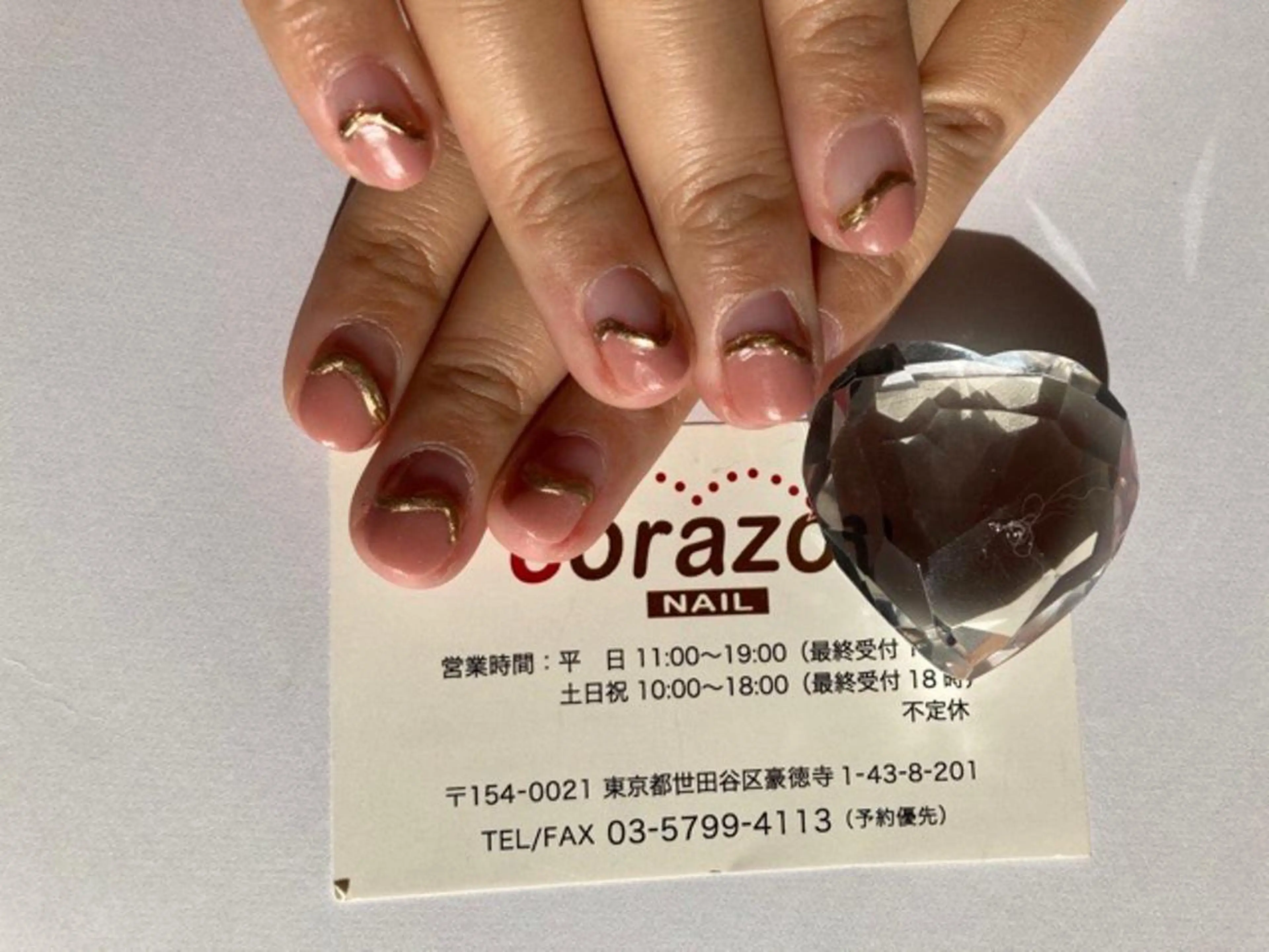 ネイル ジェルネイル corazon所属・ネイリスト aicoのネイルデザイン