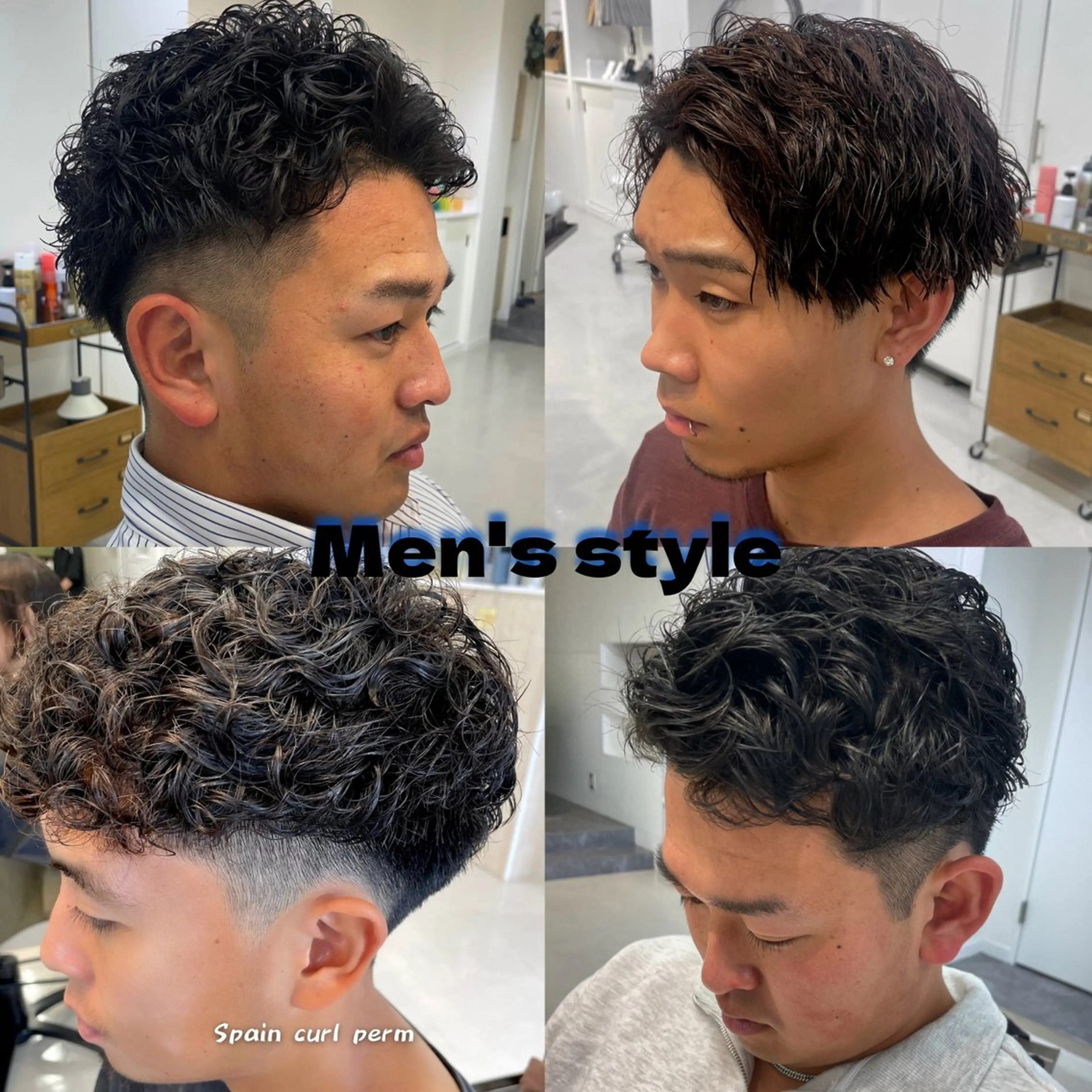 パーマ メンズ ビジネス メンズパーマ メンズ支持率No.1 /大船メンズパーマのヘアスタイル