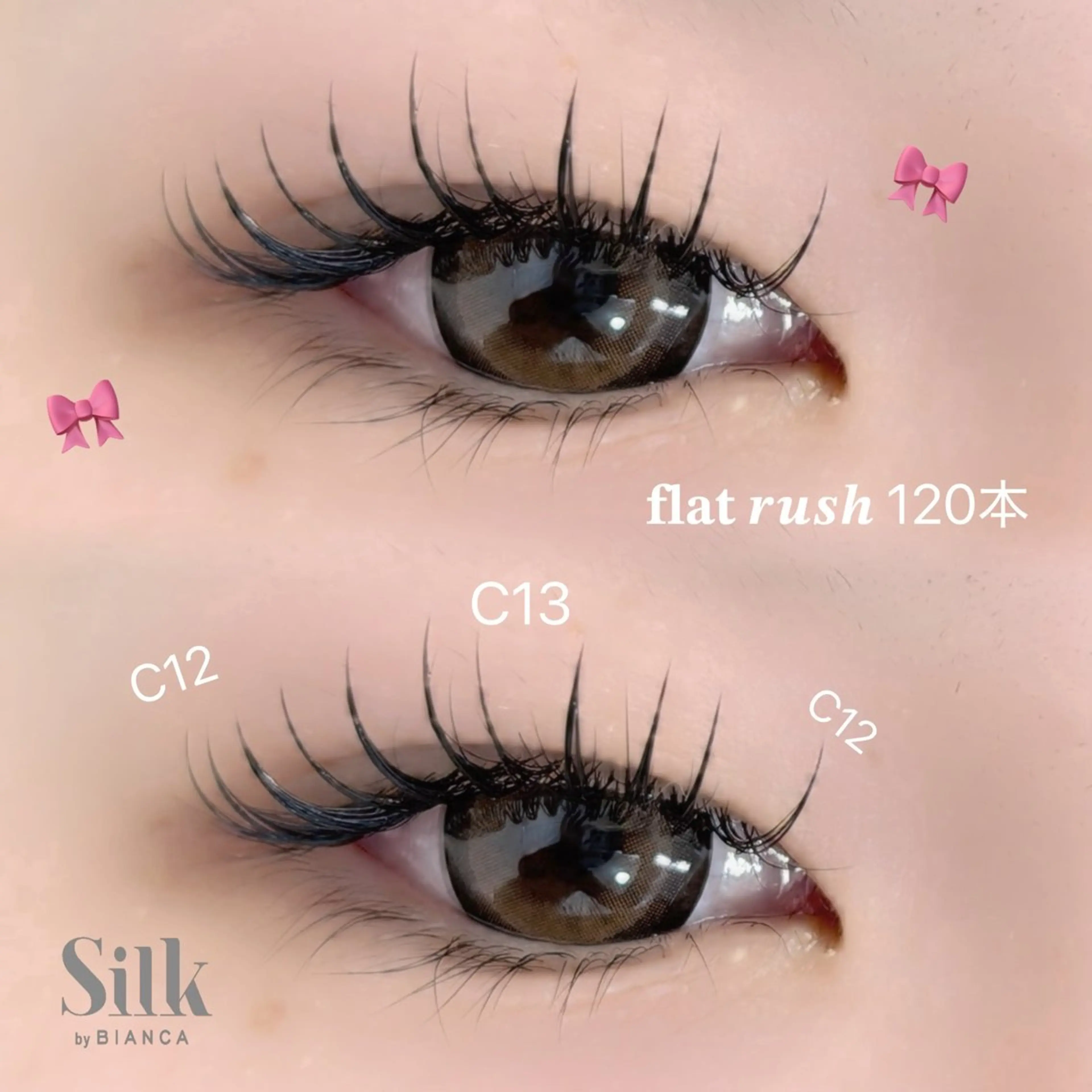 マツエク・マツパ Silk by Bianca未奈🩶のマツエク・マツパデザイン