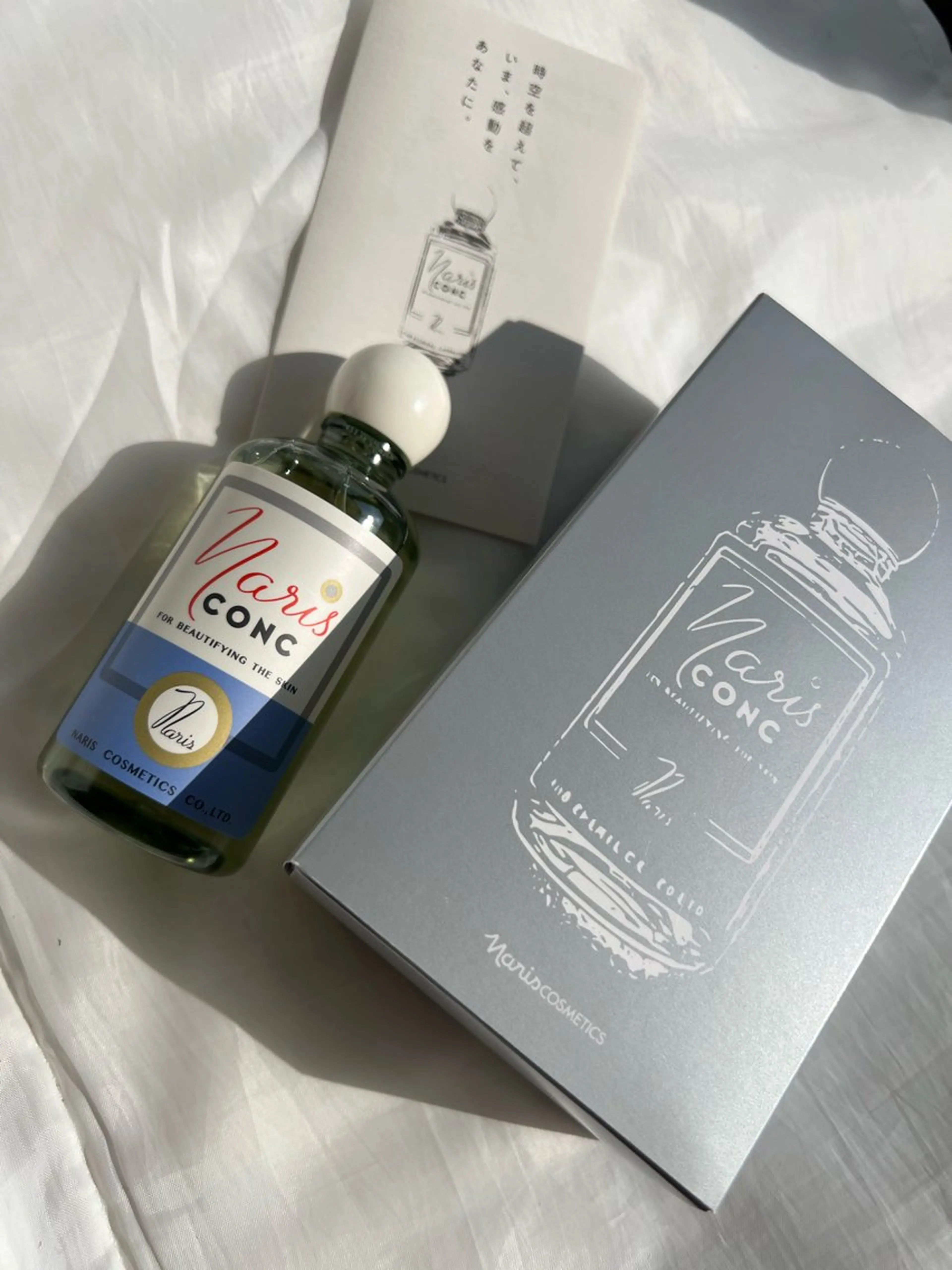 MOOO+所属・ダイエット痩身エステ ★MOOO＋のエステ・リラクイメージ