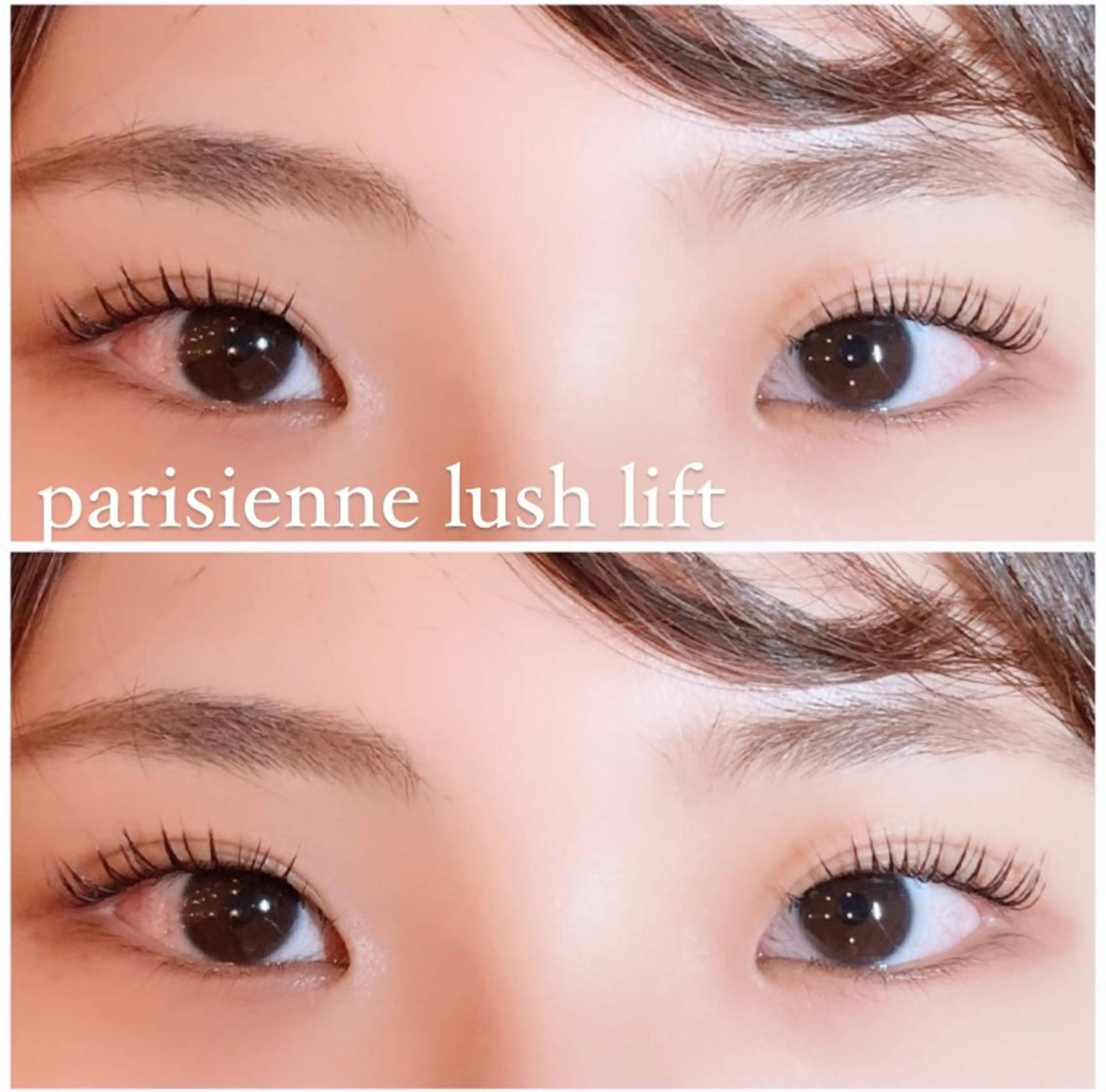 マツエク・マツパ パリジェンヌラッシュリフト マツパ 武田 楓のマツエク・マツパデザイン