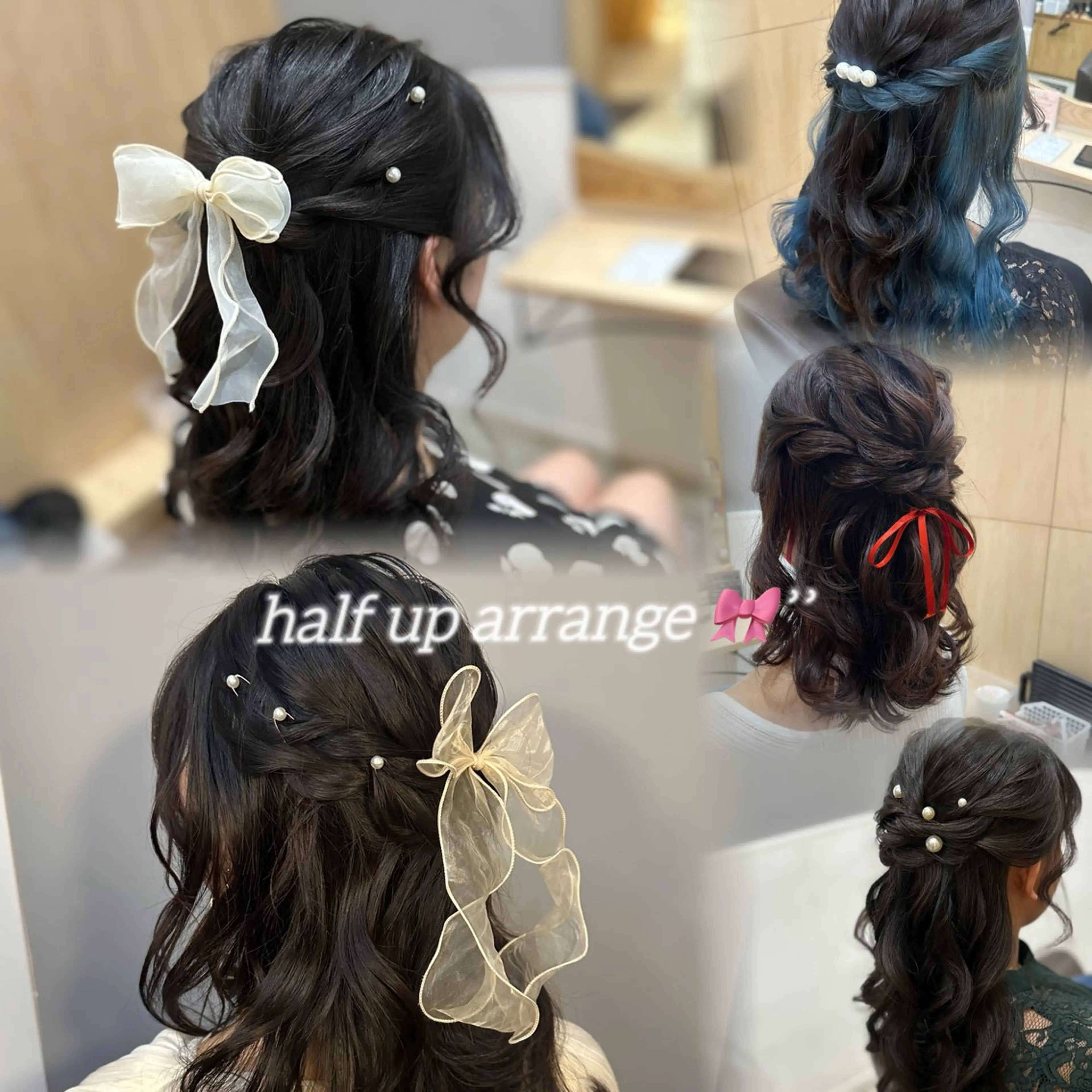 ミディアム ヘアセット miloc MOMOKAのヘアスタイル