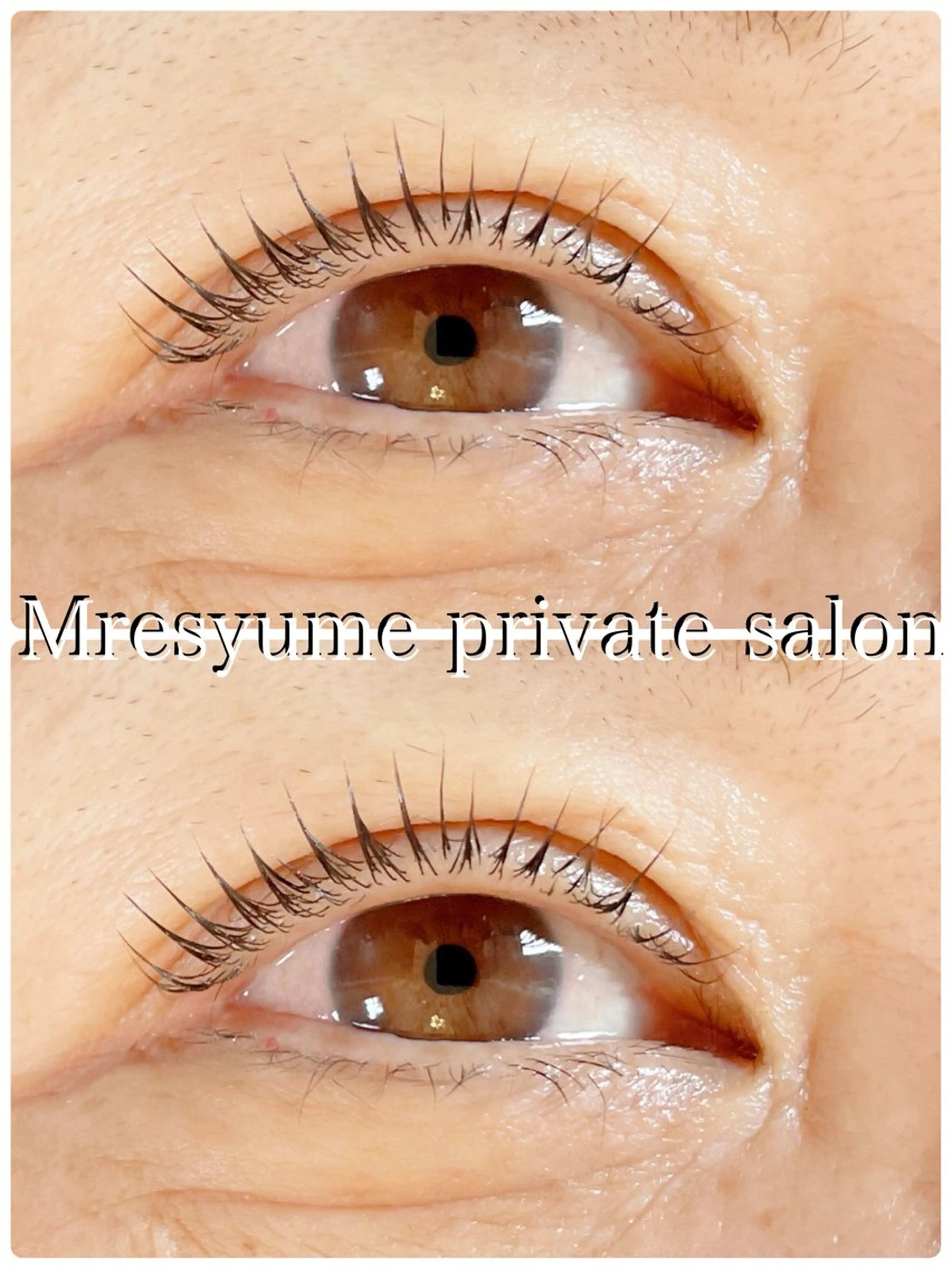 マツエク・マツパ マツパ Mresyume MAYUのマツエク・マツパデザイン