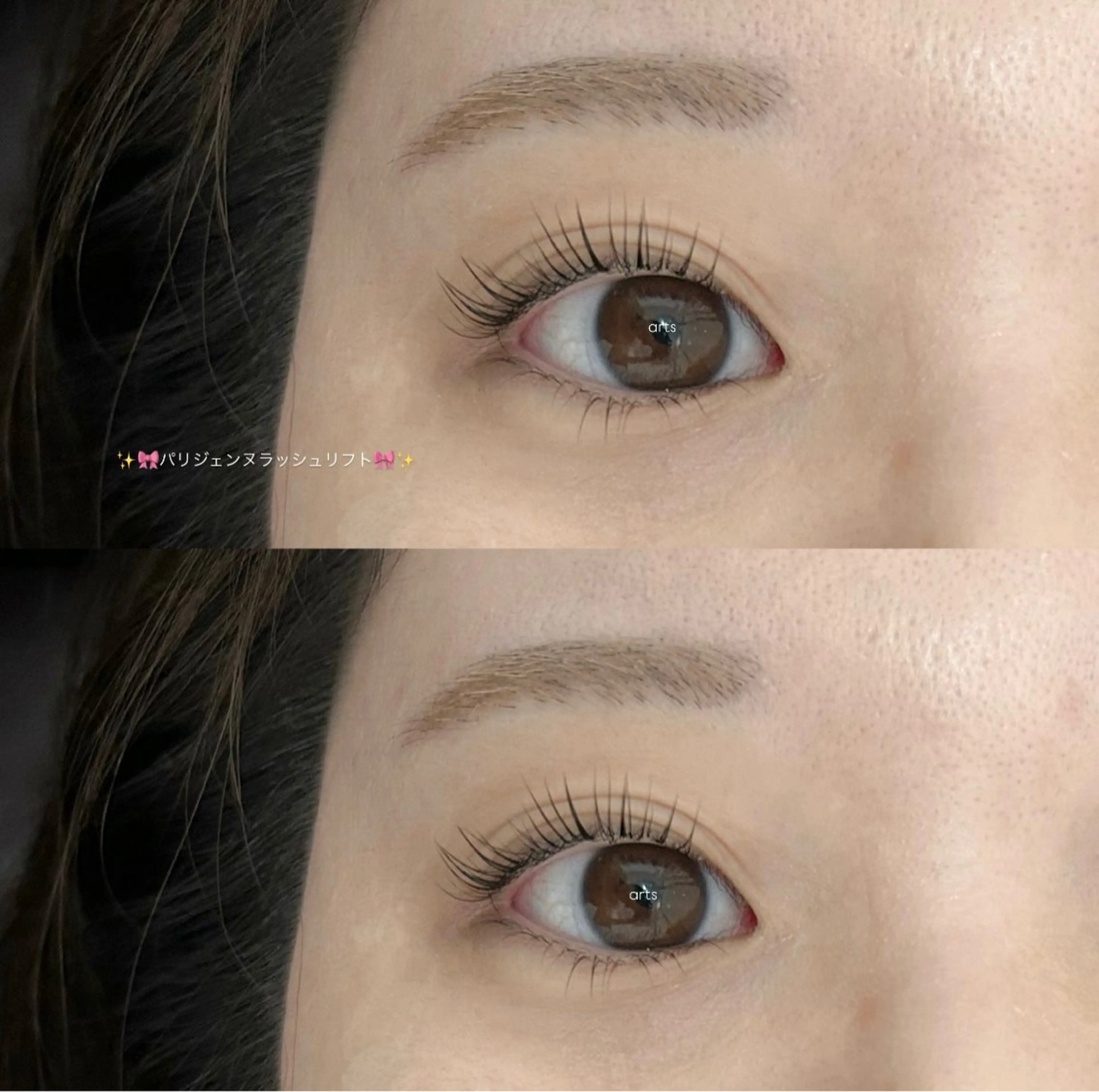 マツエク・マツパ パリジェンヌラッシュリフト マツパ oki hinataのマツエク・マツパデザイン