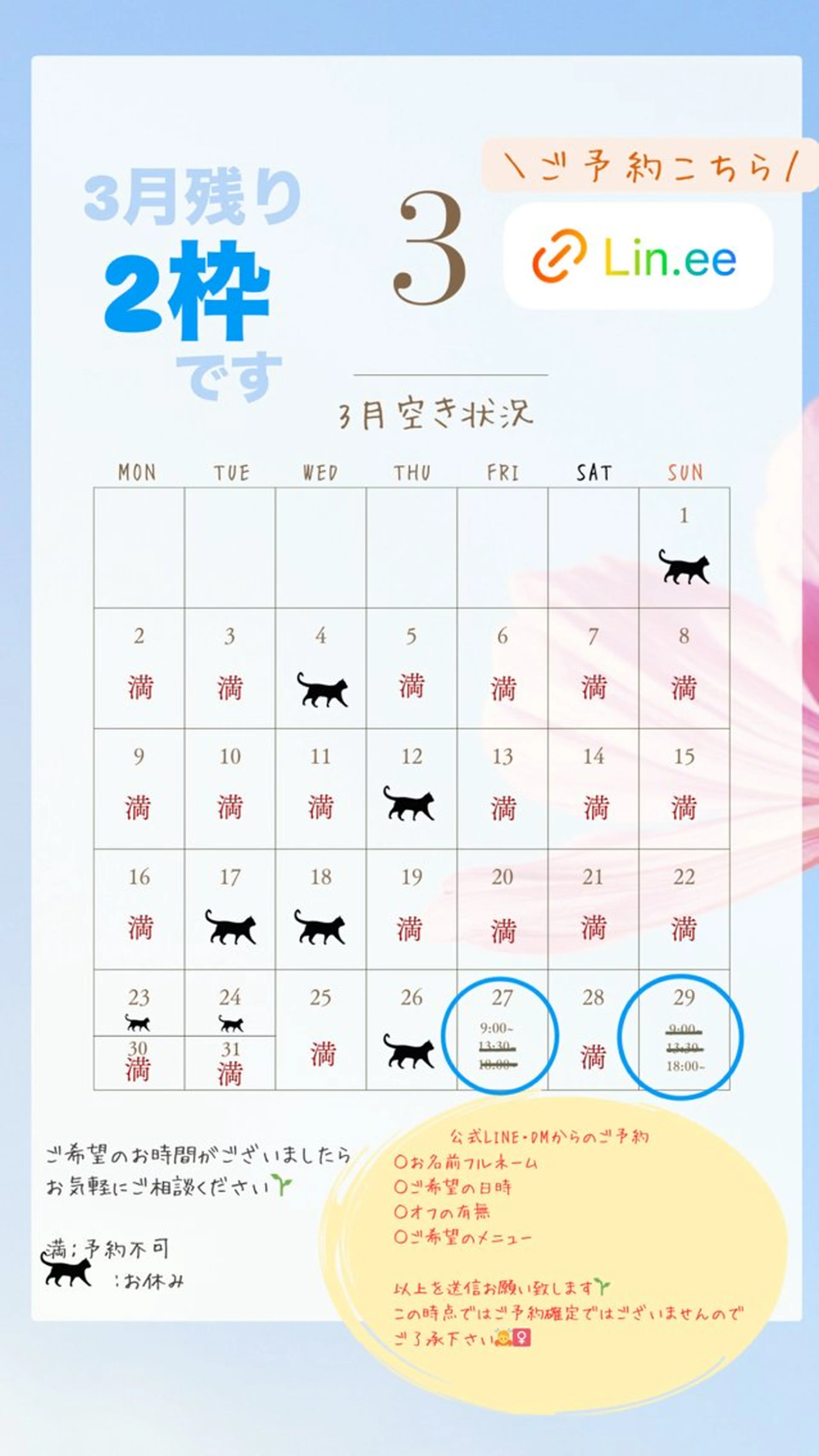 ネイル nail_ kinaのネイルデザイン