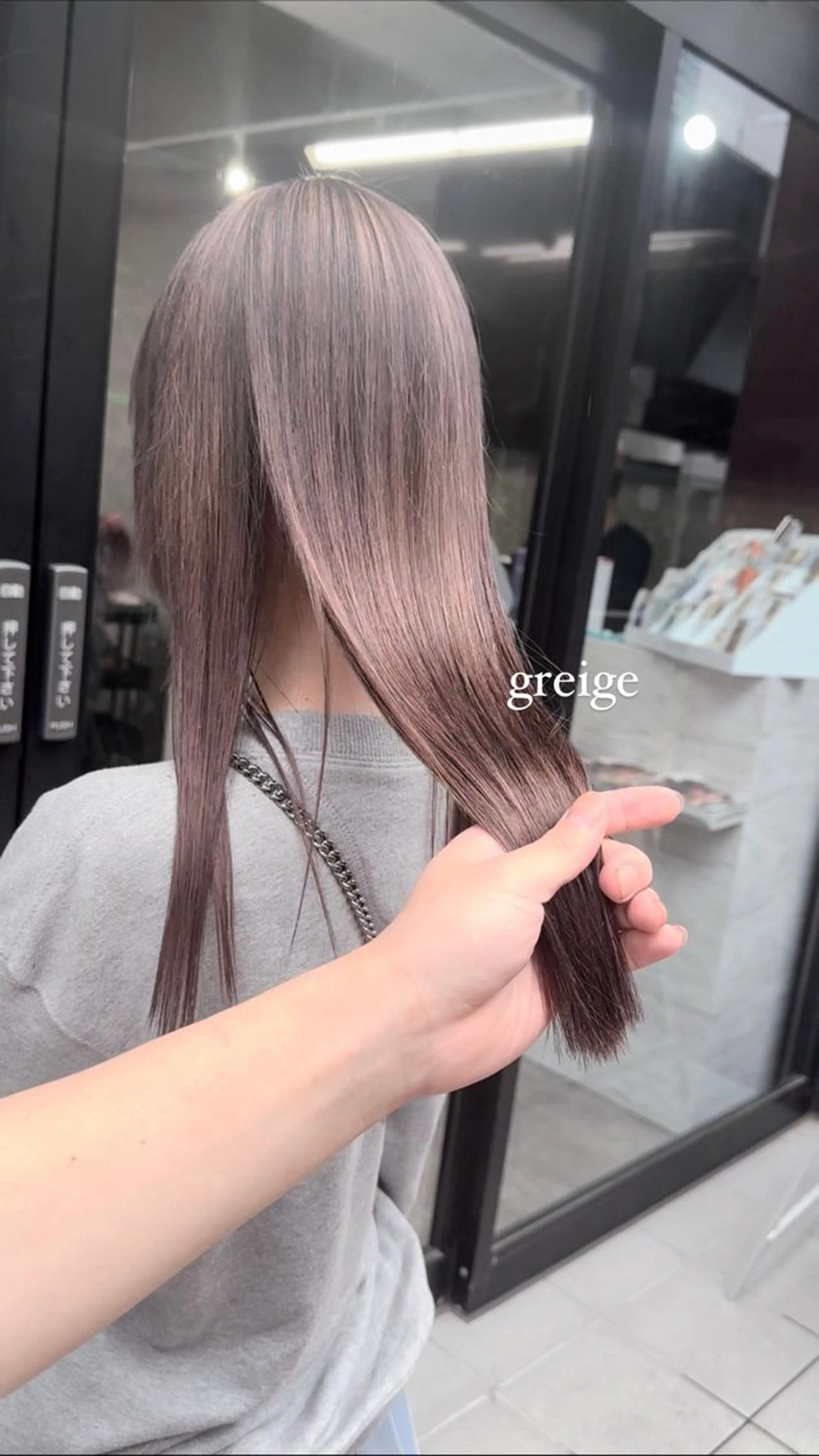 セミロング カラー CYAN 京都駅前店（シアン）所属・🩷  ayaka 🩷のヘアスタイル