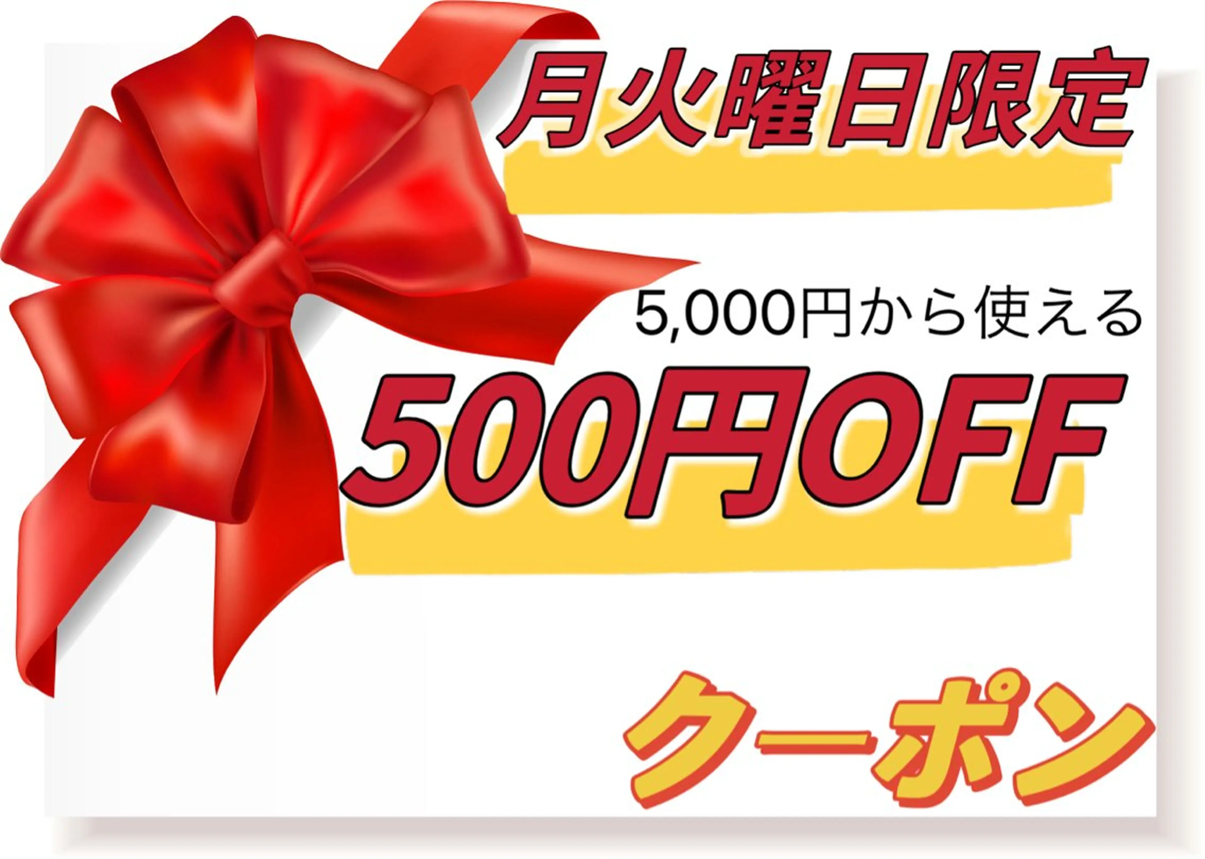 ミューズビューティー所属・山本 ゆりのエステ・リラクイメージ
