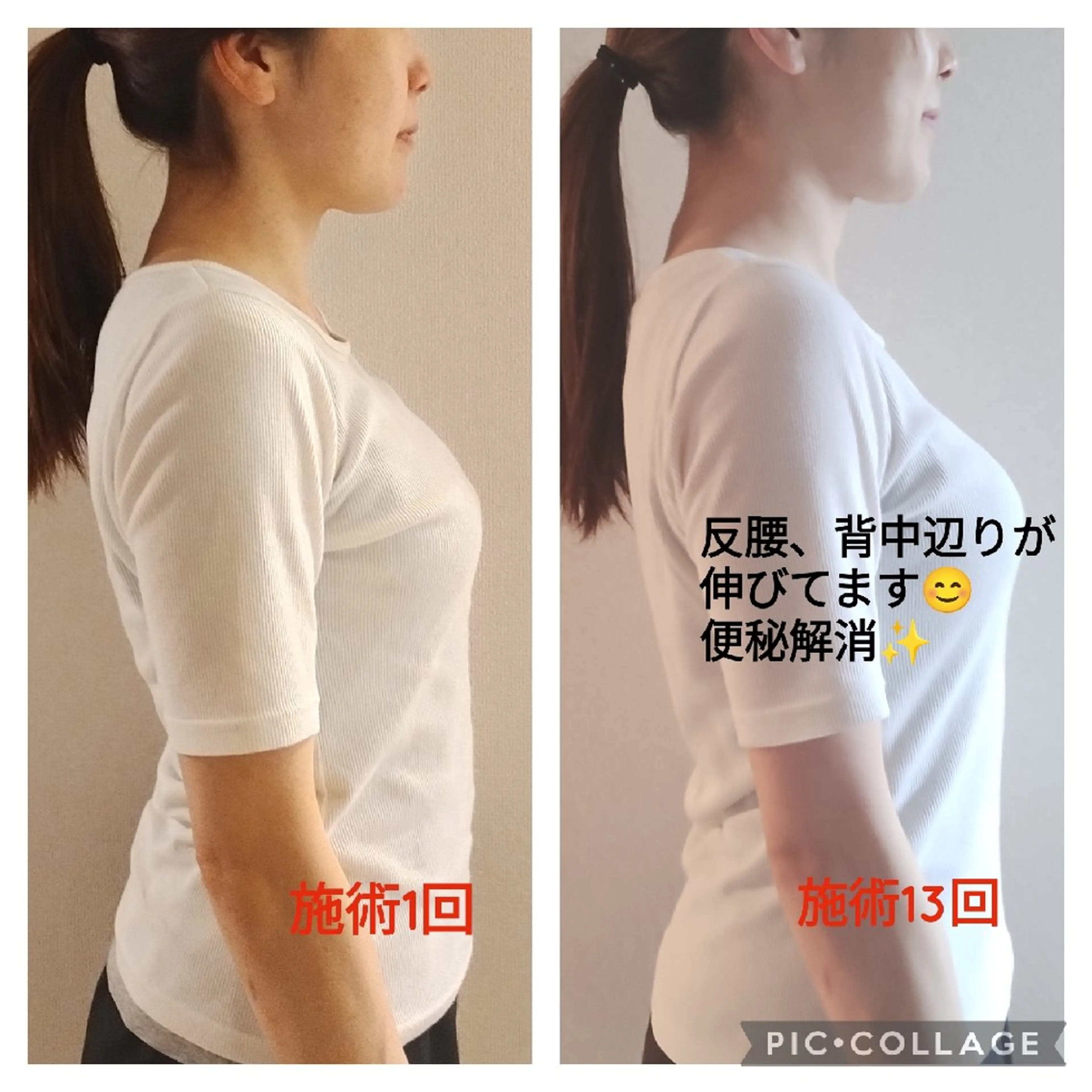 beauty salon    向日葵所属・beauty  salon 向日葵のエステ・リラクイメージ