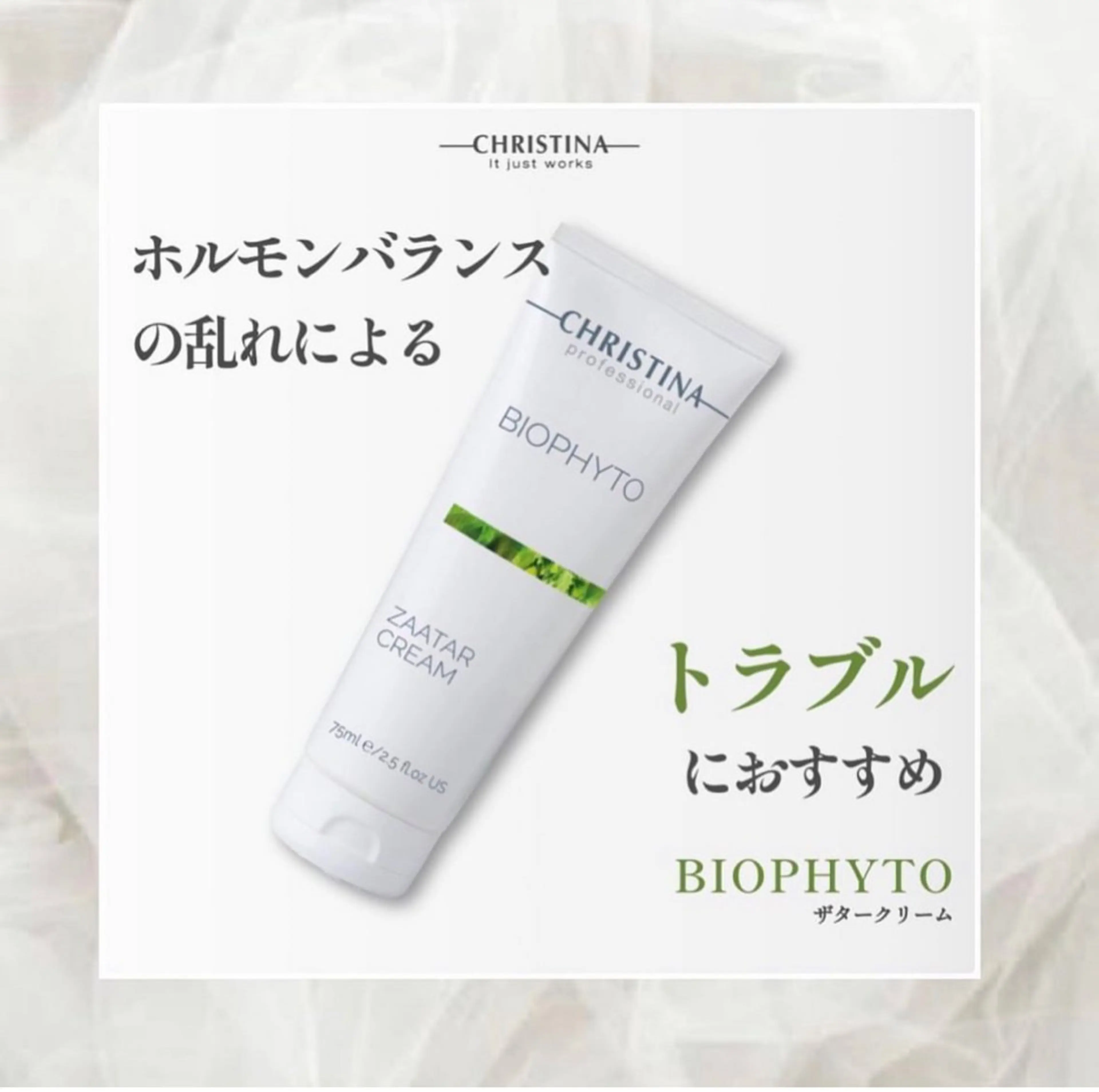 エステ 🦋美肌サロン. maho🦋のエステ・リラクイメージ