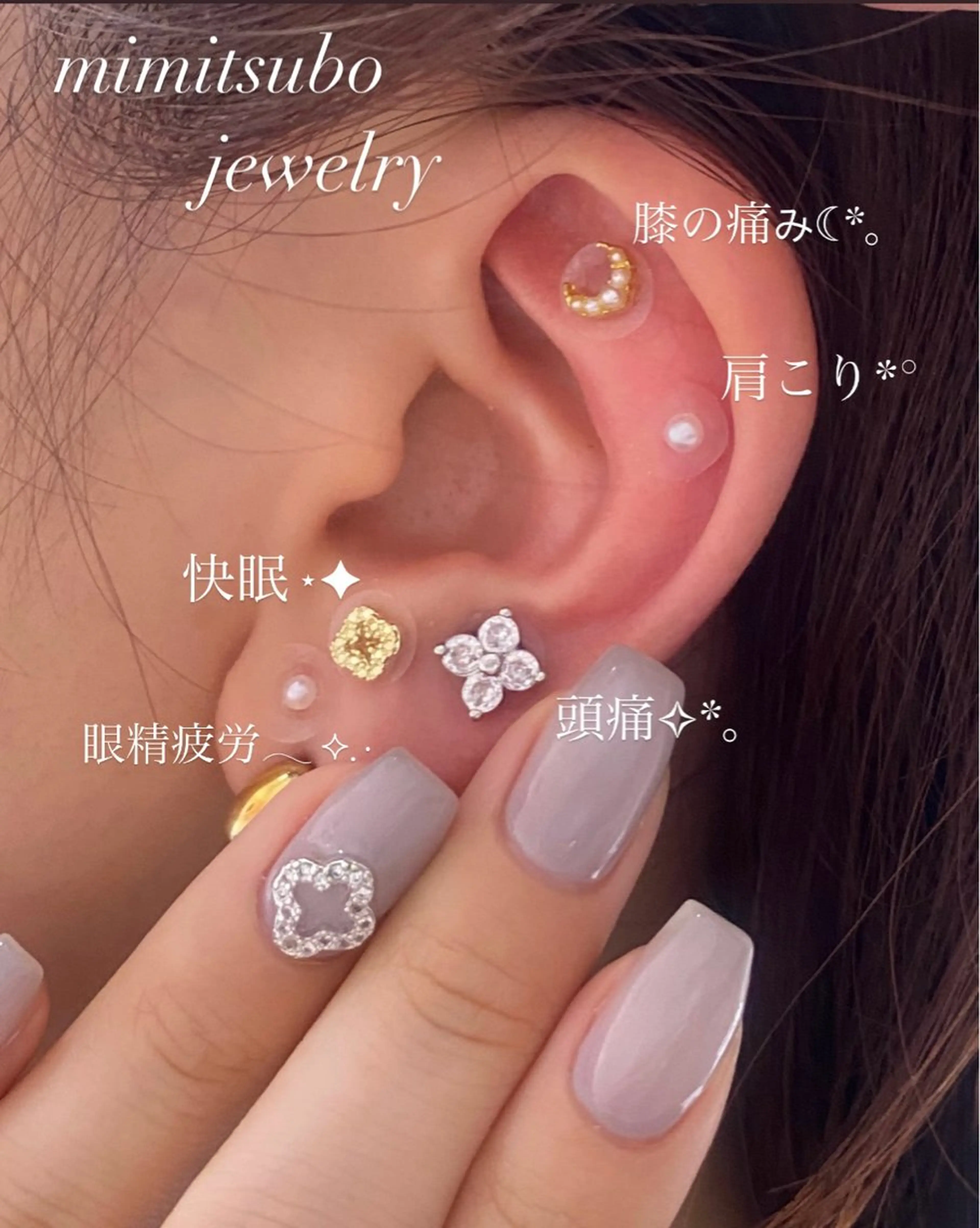 その他 Nail&eye Belire 新宿のネイルデザイン