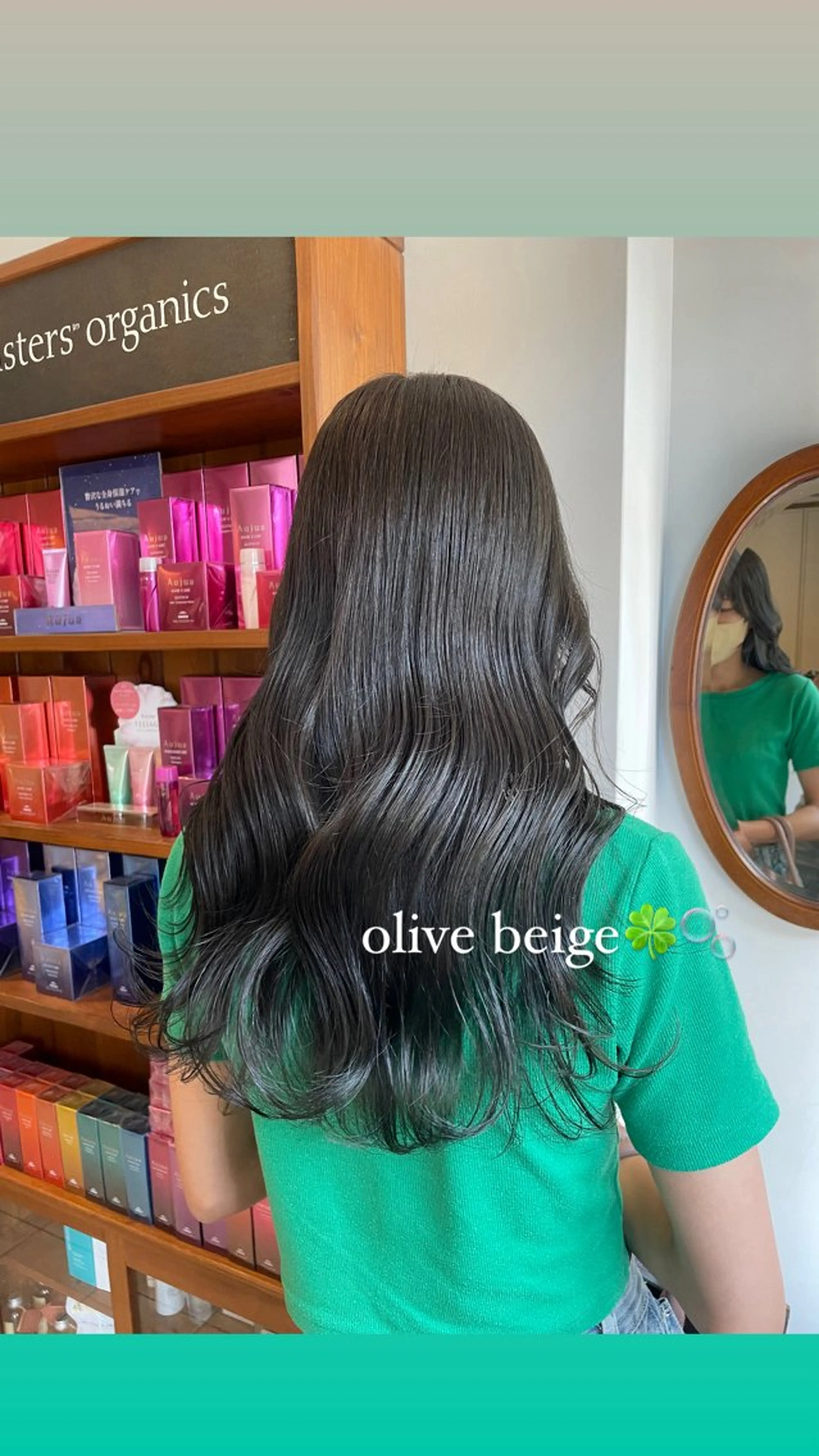 ロング カラー 透明感カラー イルミナカラー オリーブカラー ヘアカラー ハイトーン/透明感 カラー/下出有沙のヘアスタイル