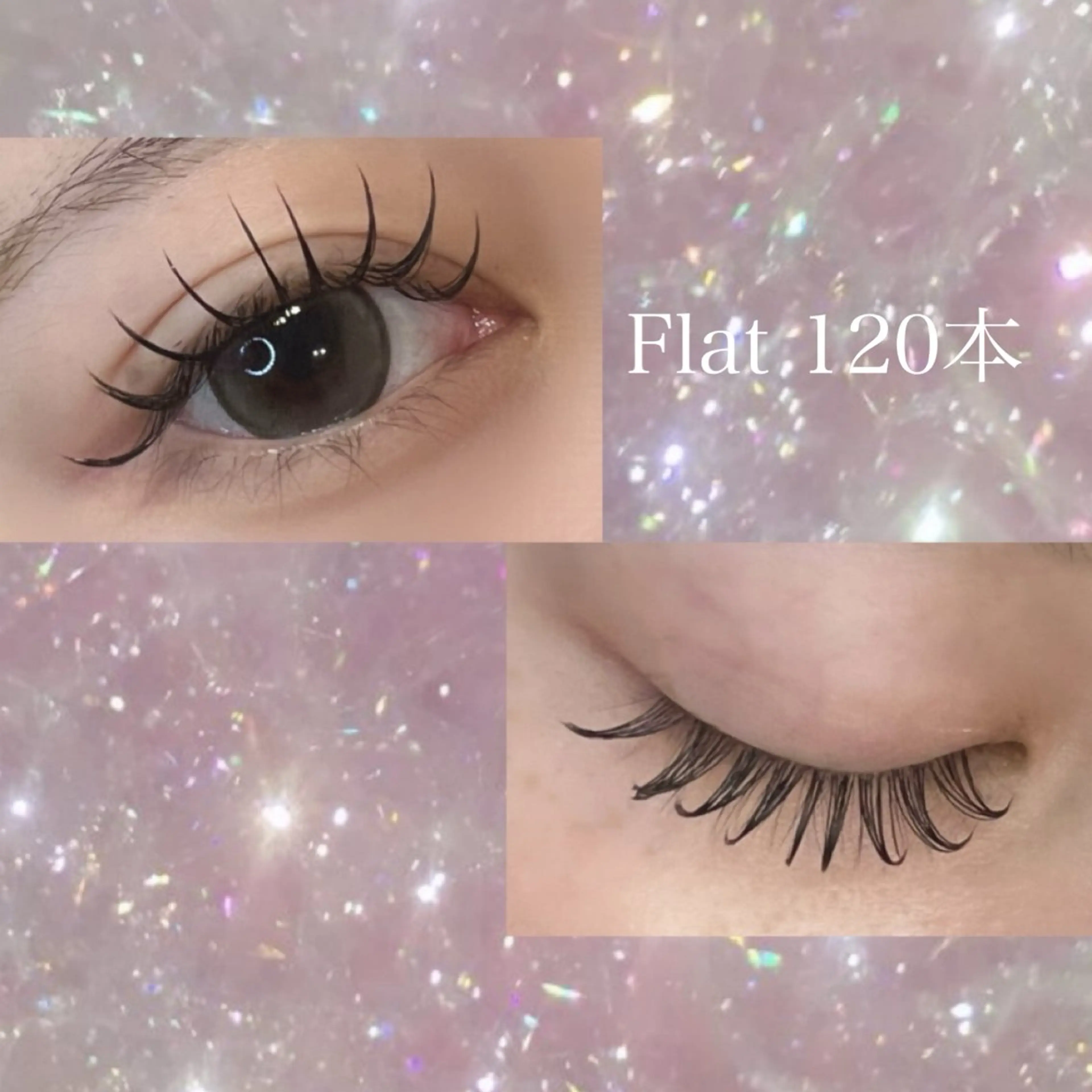 マツエク・マツパ 束感まつ毛 マツエク ココシャル꣑ৎ tomaのマツエク・マツパデザイン