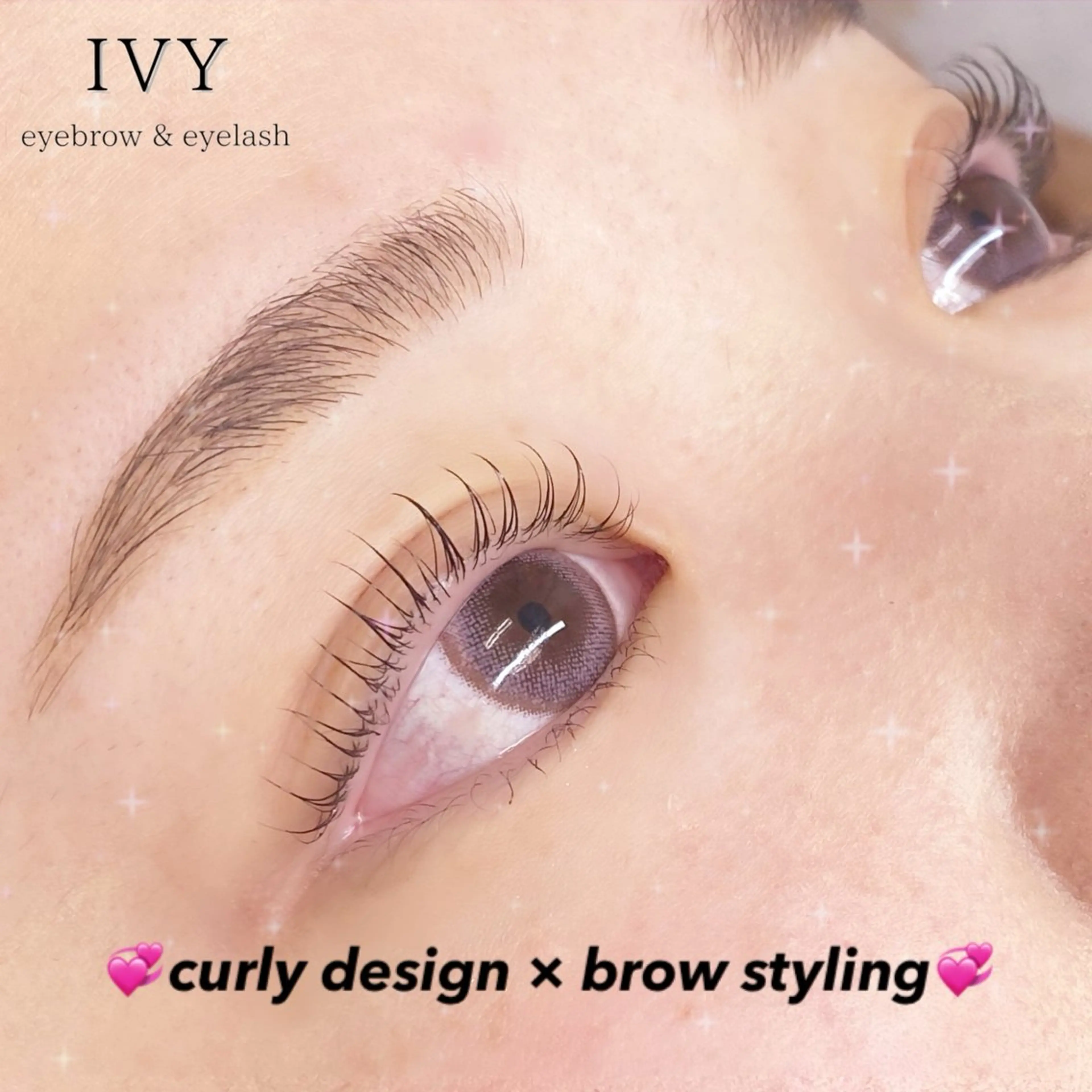 マツエク・マツパ IVY ~eyebrow&eyelash~ 調布店所属・IVY調布店 Harのマツエク・マツパデザイン