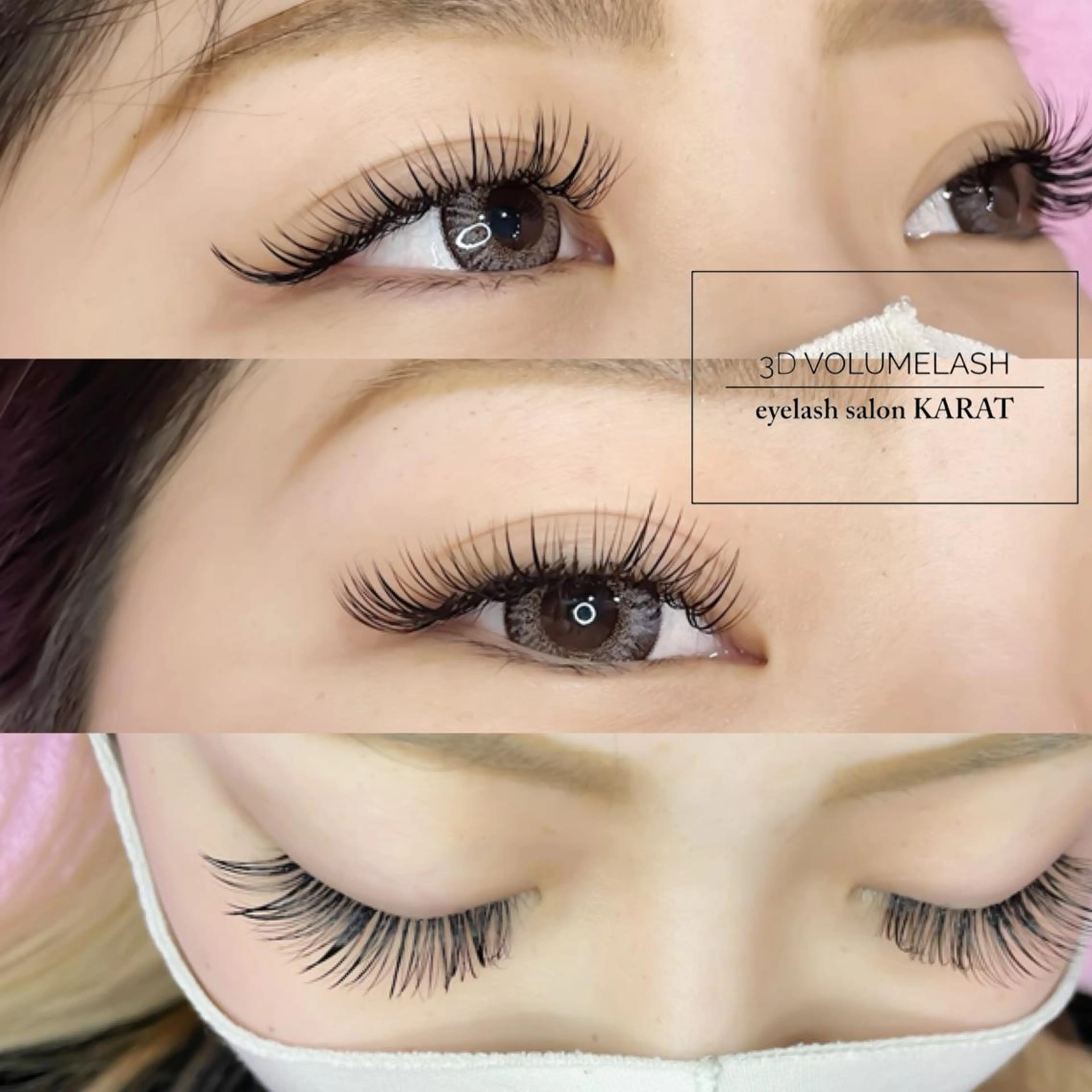 マツエク・マツパ マツエク ★ KAEDE ★のマツエク・マツパデザイン