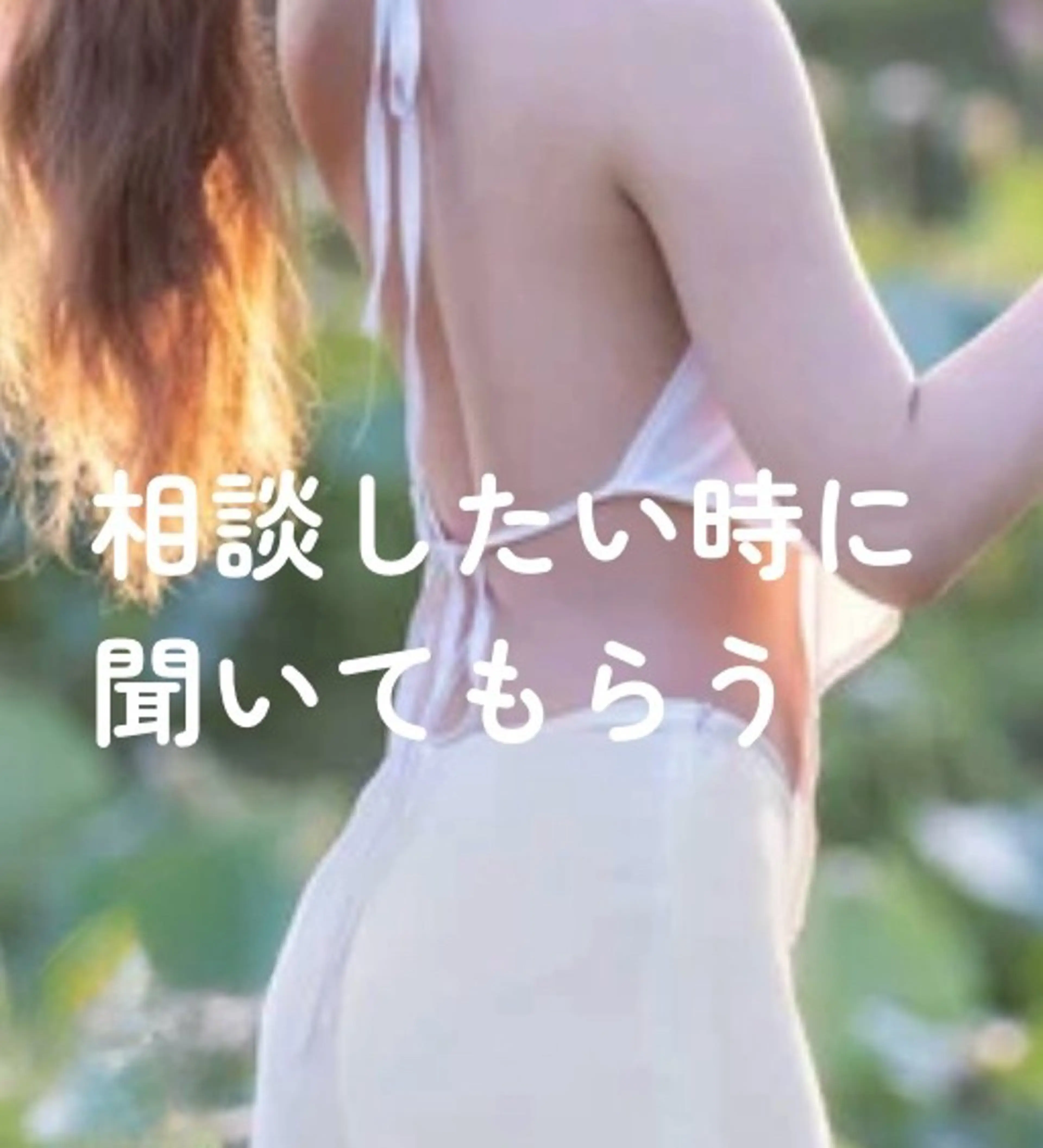 【勝川駅から車1分/駐車場完備】【ダイエットカウンセリング込み】ホットストーン20分🌒✨の写真