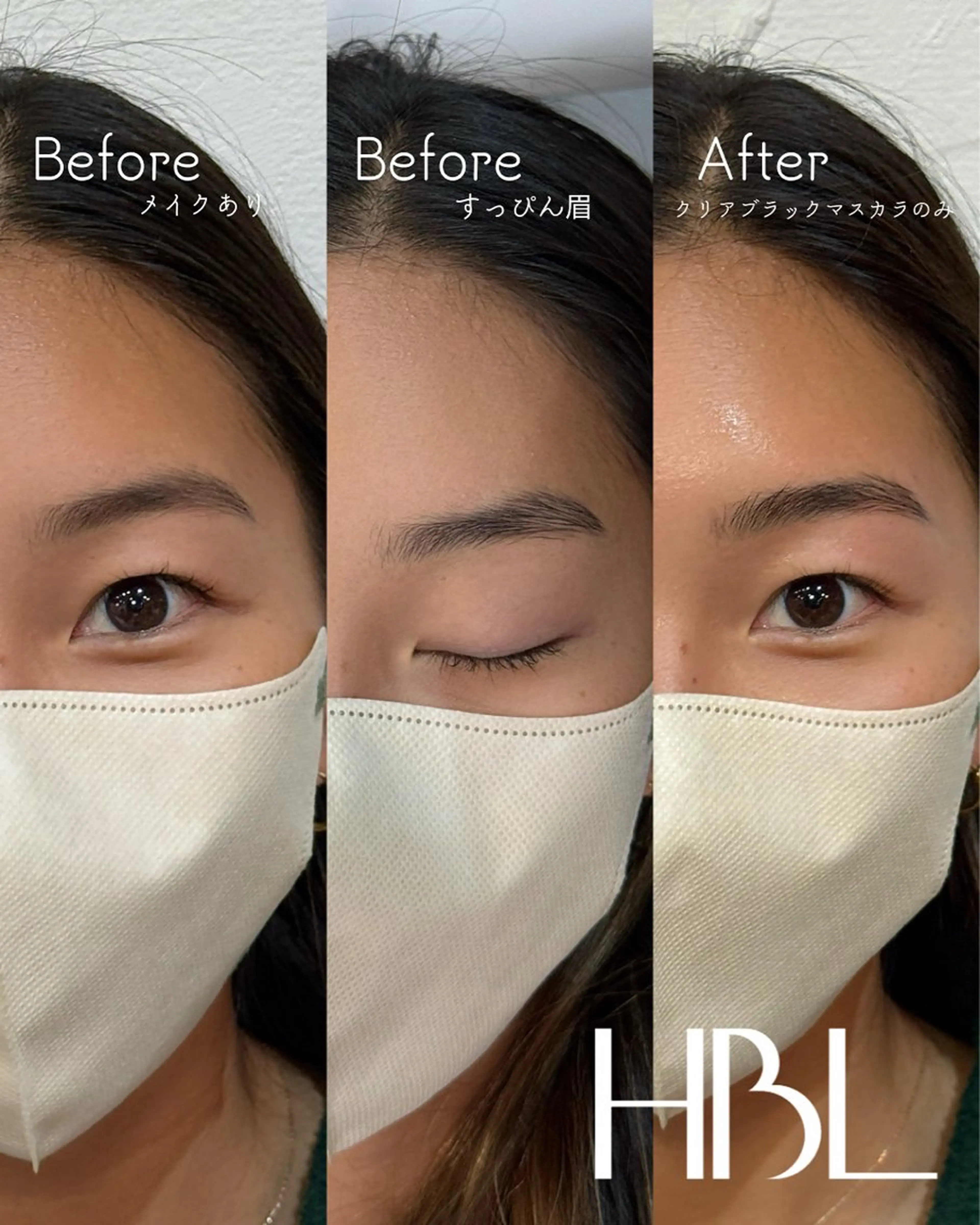 アイブロウ makana所属・makana eyebrowの眉毛・アイブロウイメージ