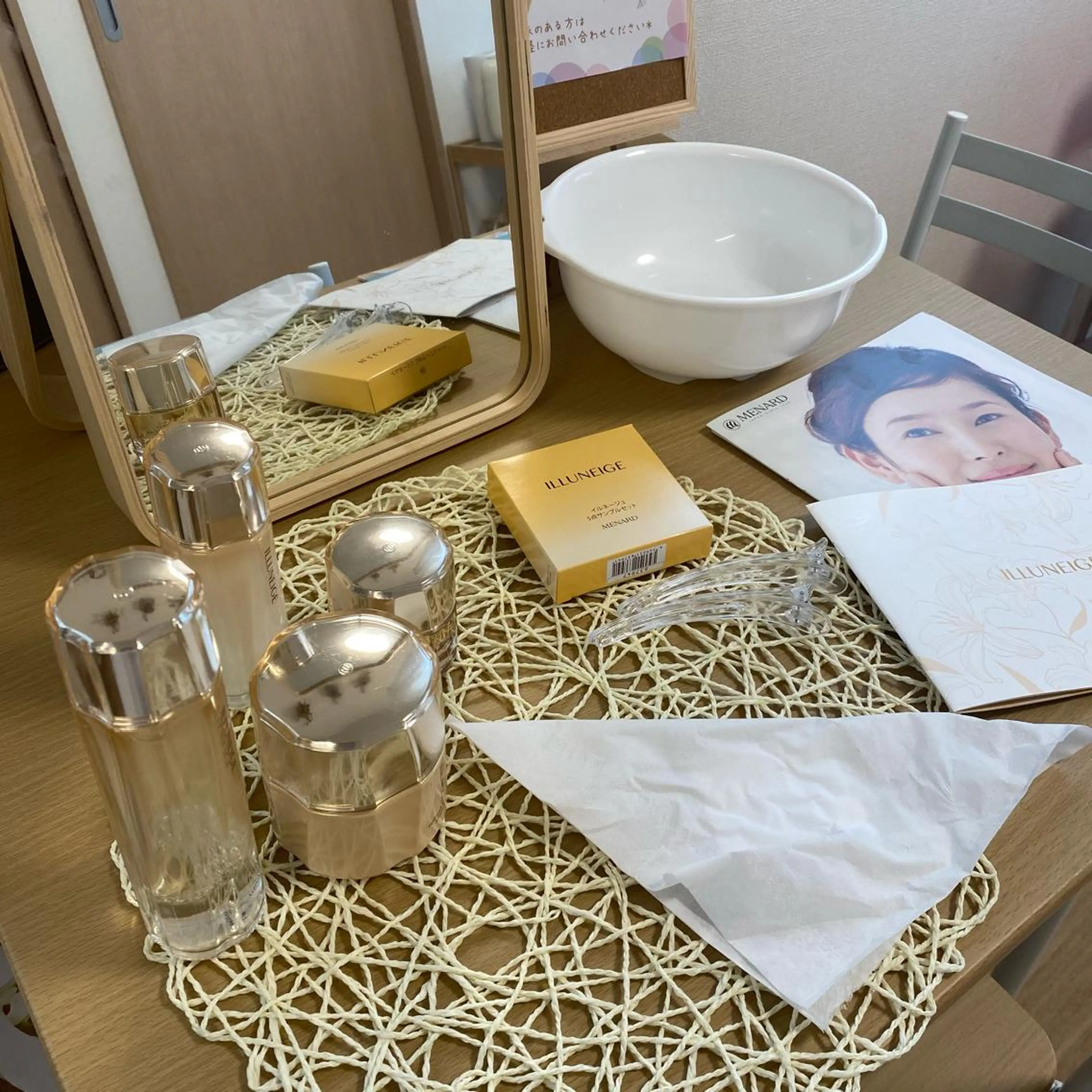 メナード 上里代行店のエステ・リラクイメージ