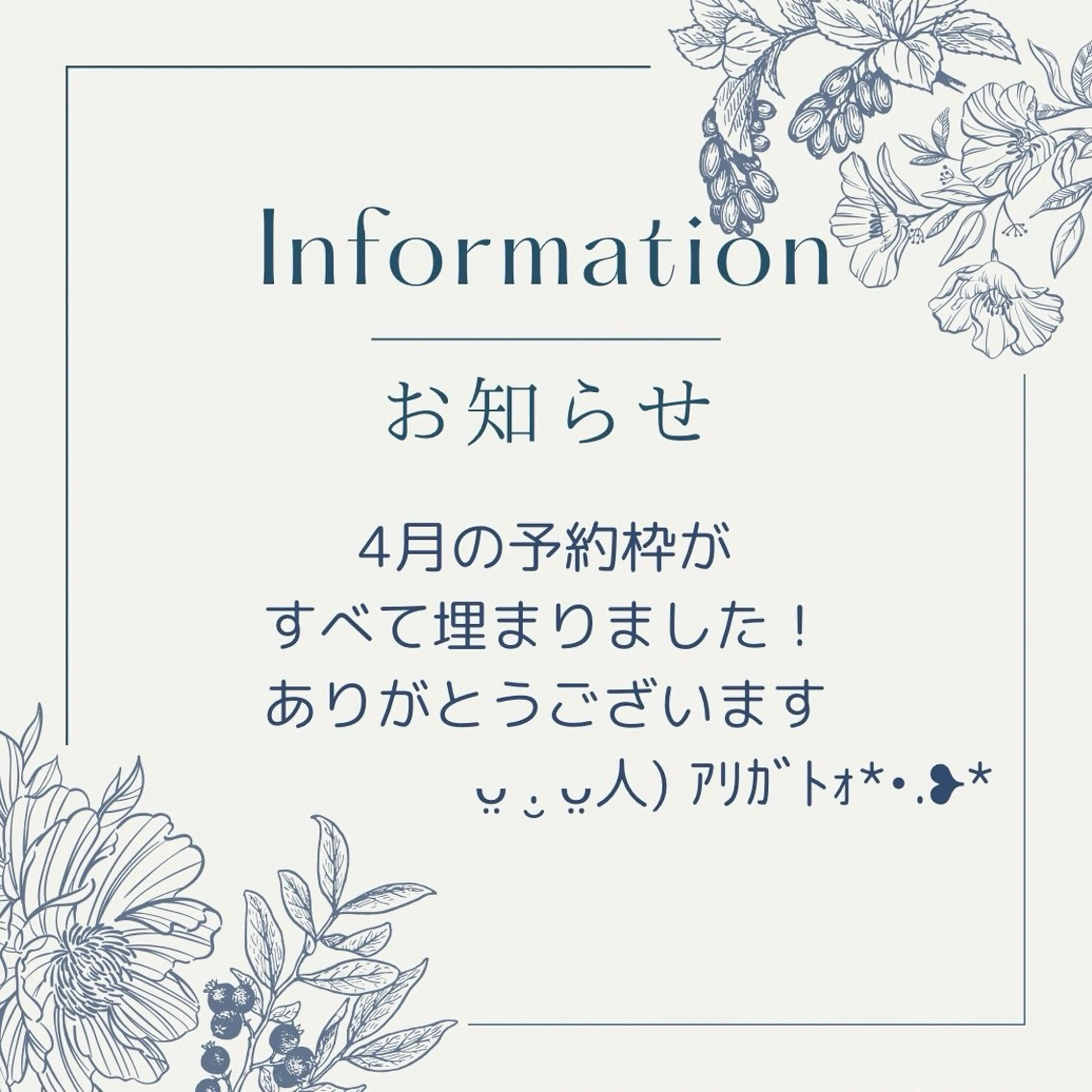 ネイル kira-la キララ･:*..のネイルデザイン