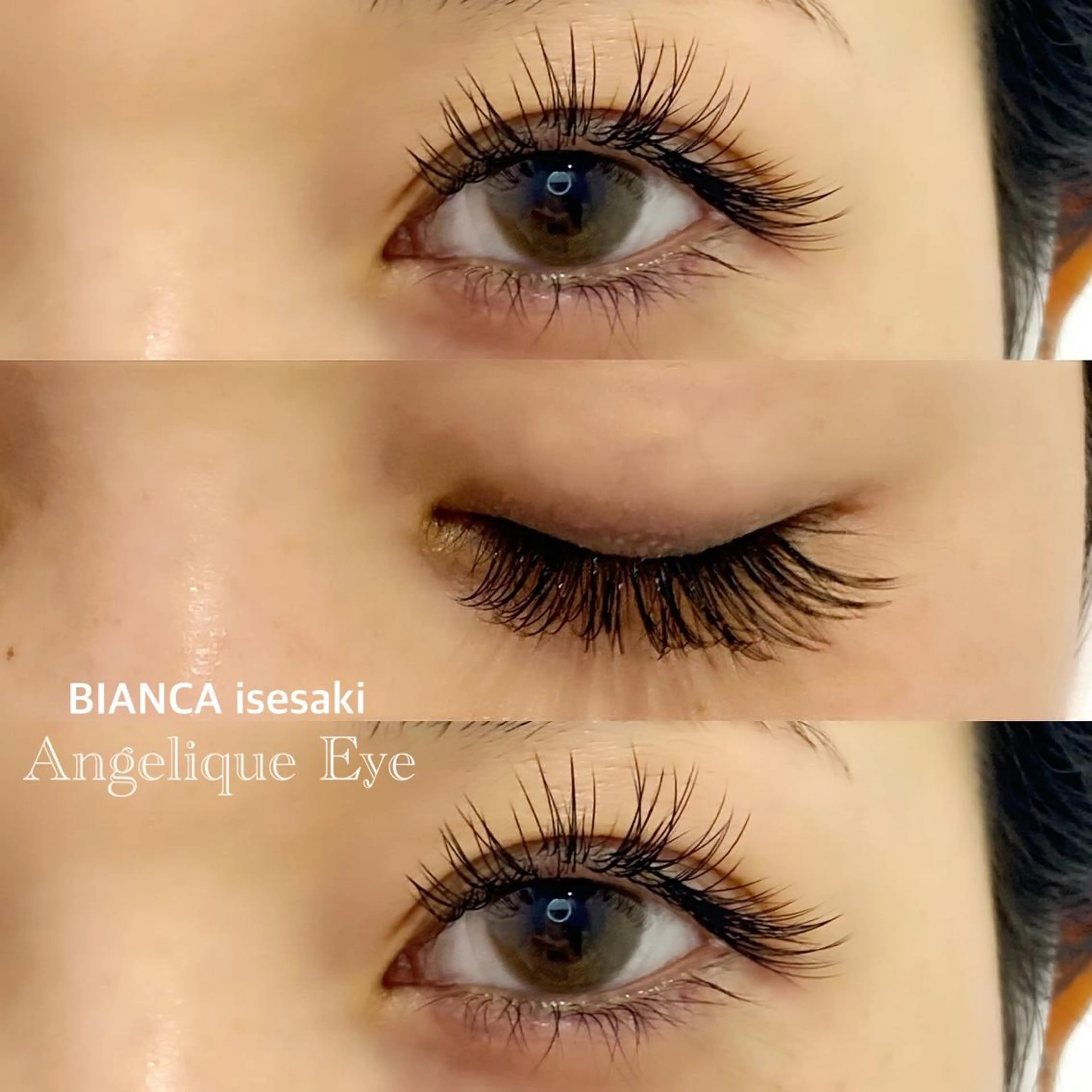 マツエク・マツパ 藤澤 麻梨奈のマツエク・マツパデザイン