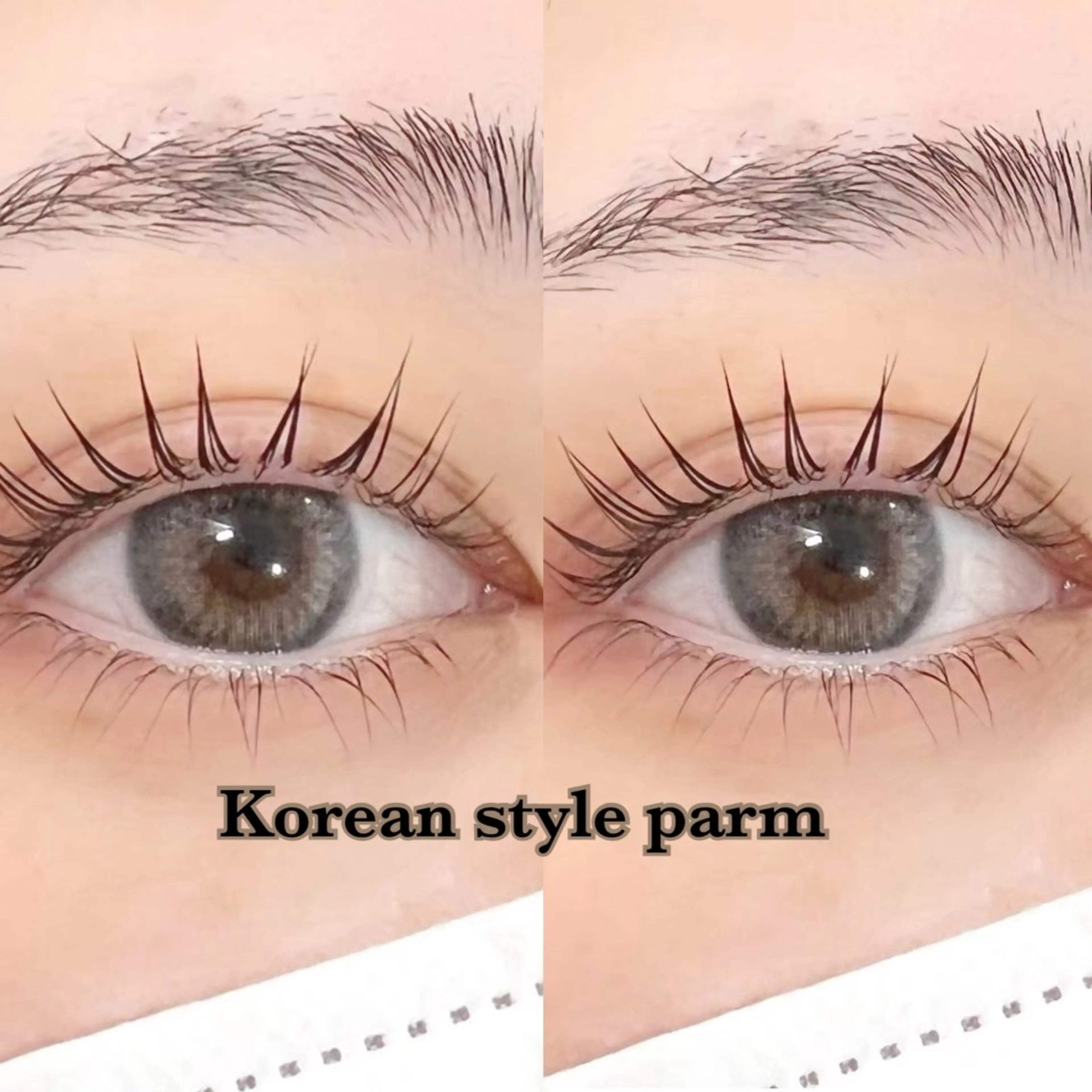 マツエク・マツパ bello杉原 夏朱のマツエク・マツパデザイン