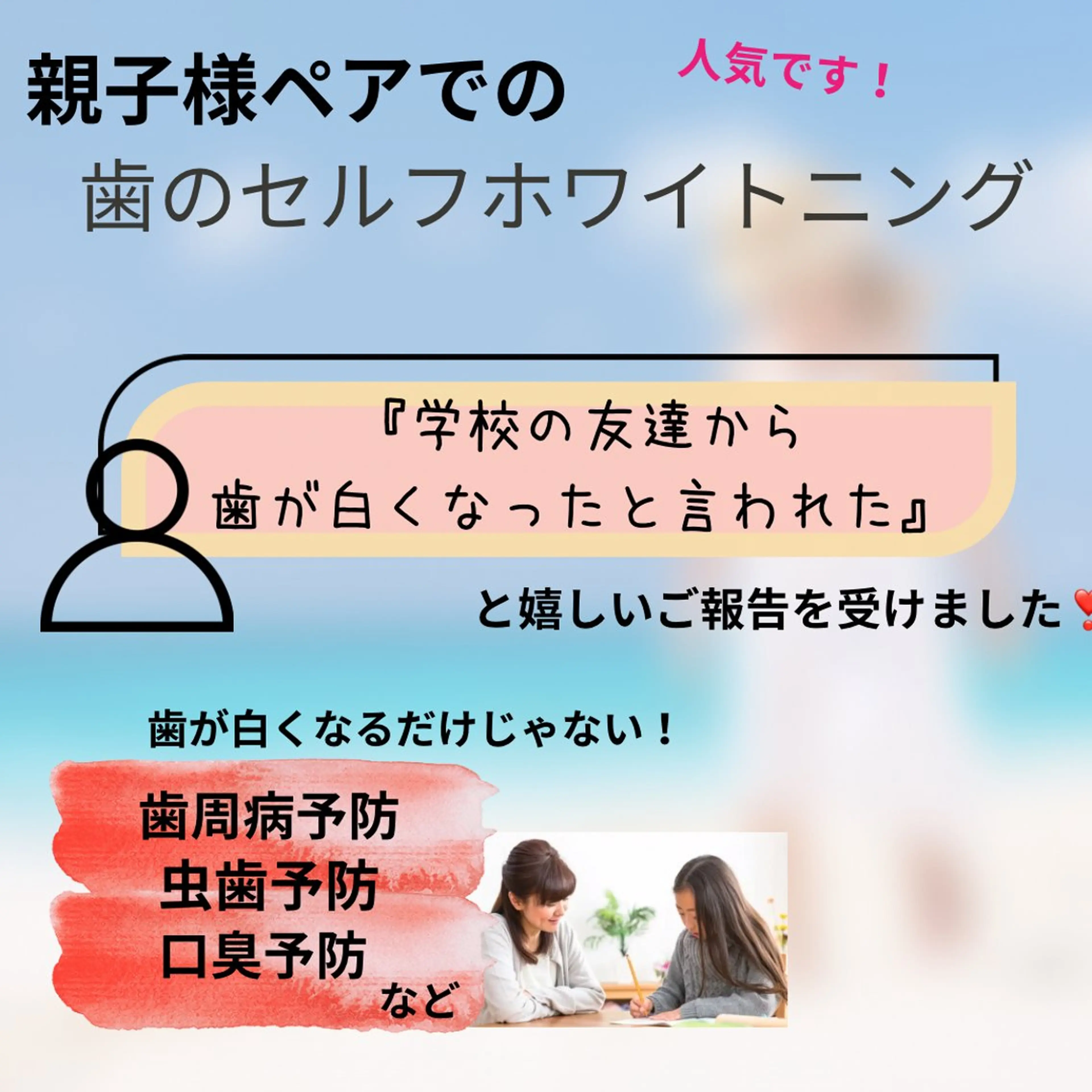 その他 akua... 【肌質管理専門】のその他イメージ