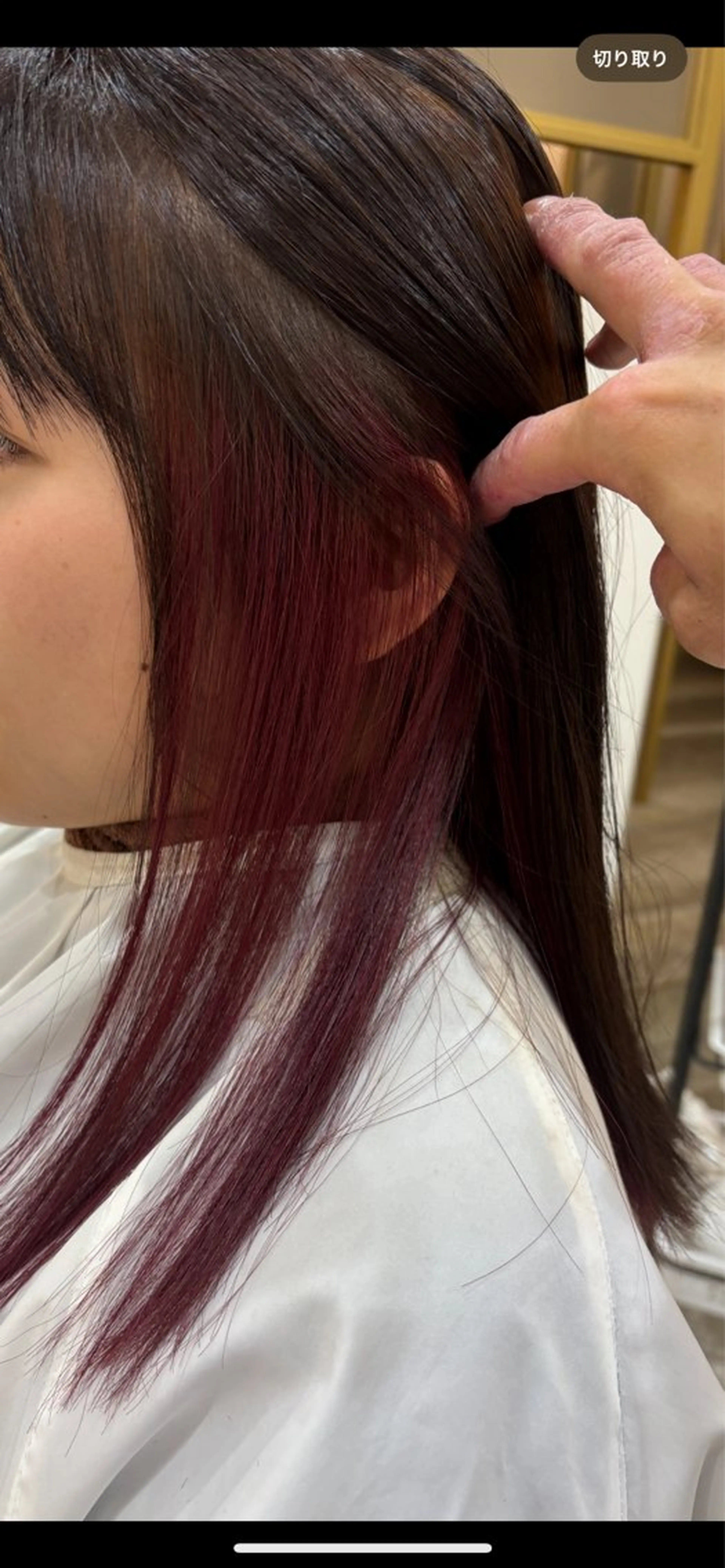 ロング カラー 眞田 晟希／メンズパーマのヘアスタイル