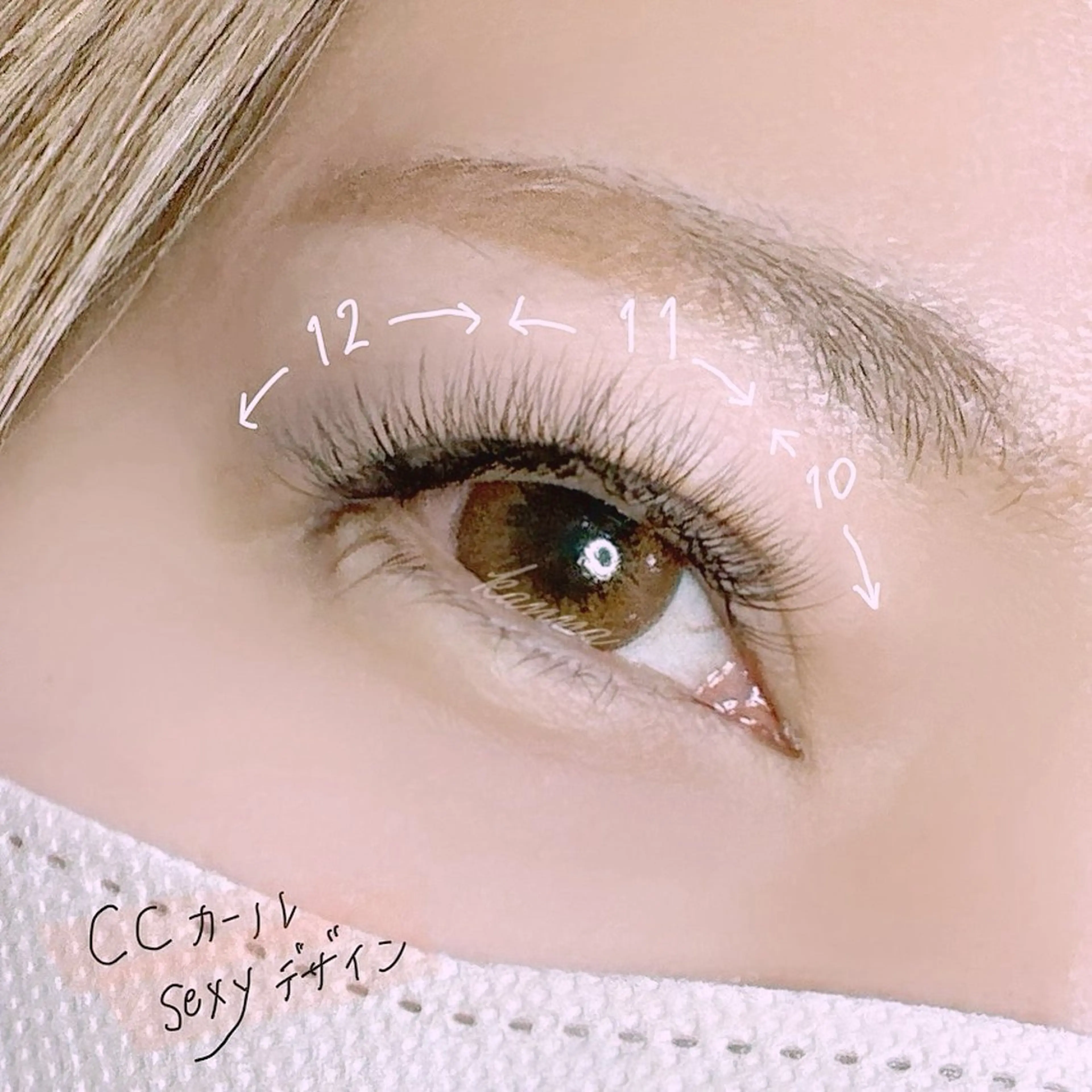 マツエク・マツパ Abientot Kannaのマツエク・マツパデザイン