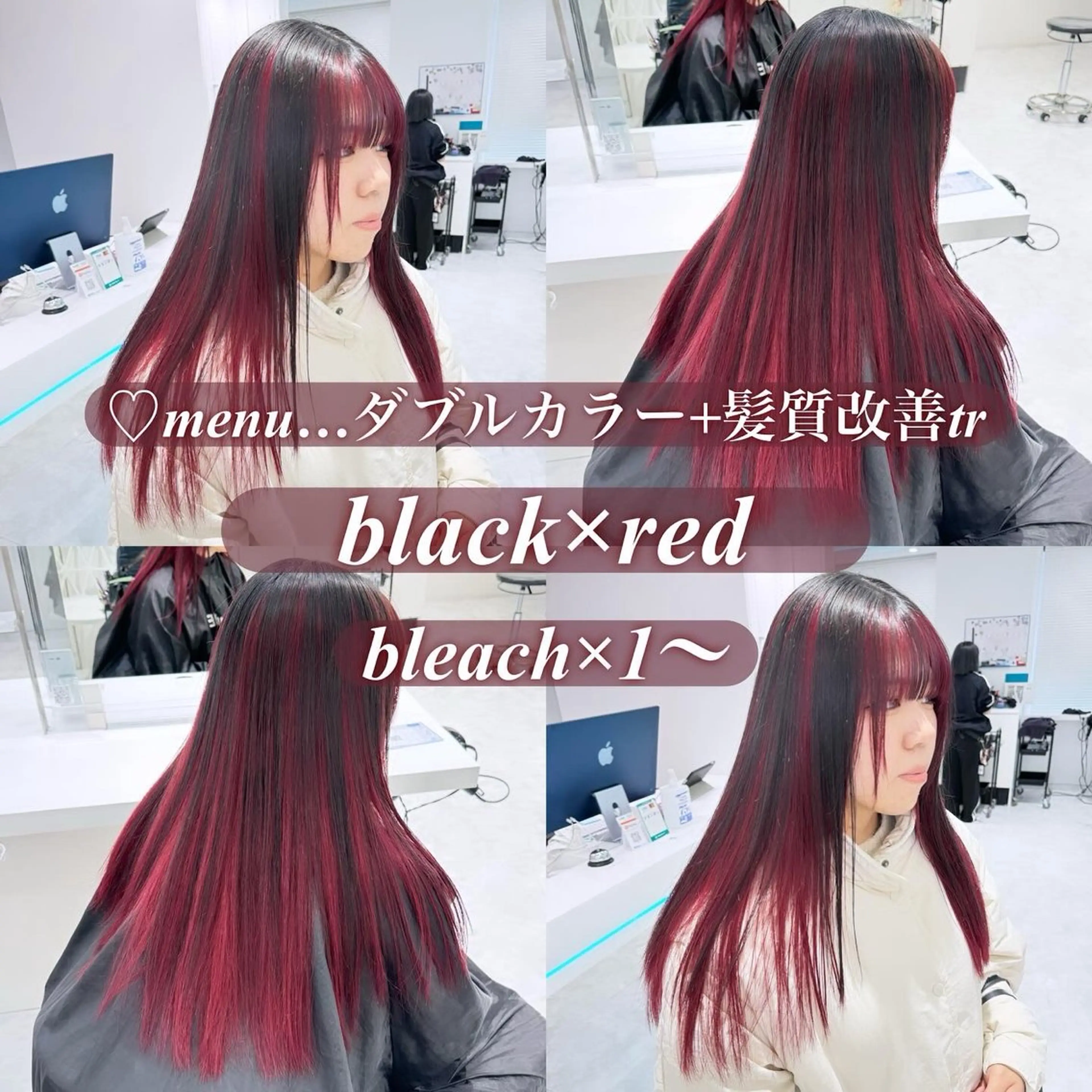 ロング カラー ヘアアレンジ 𝘳𝘺𝘰𝘬𝘢 髪質改善／ブリーチのヘアスタイル