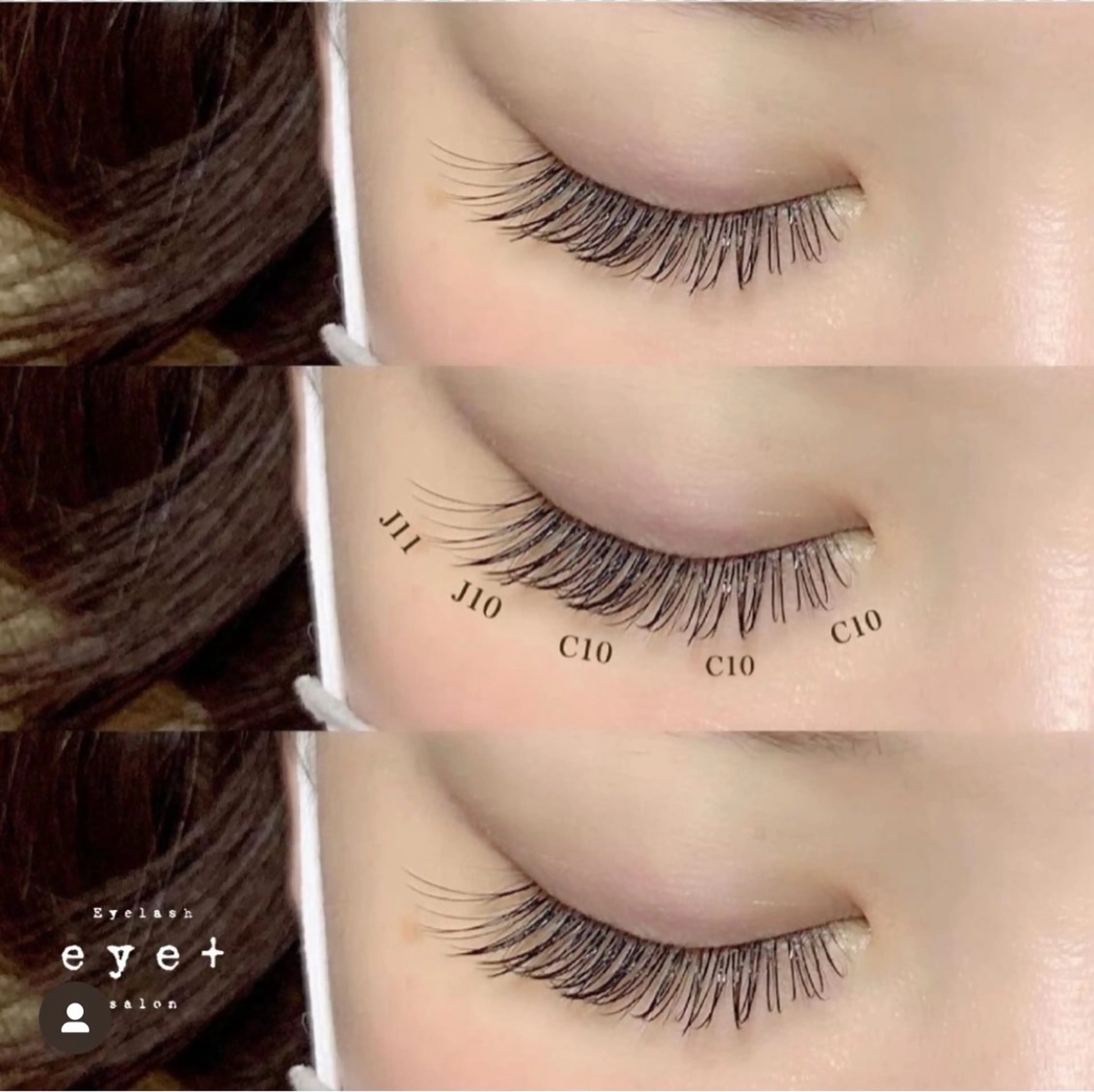 マツエク・マツパ eye＋nico所属・山本 ちなみのマツエク・マツパデザイン